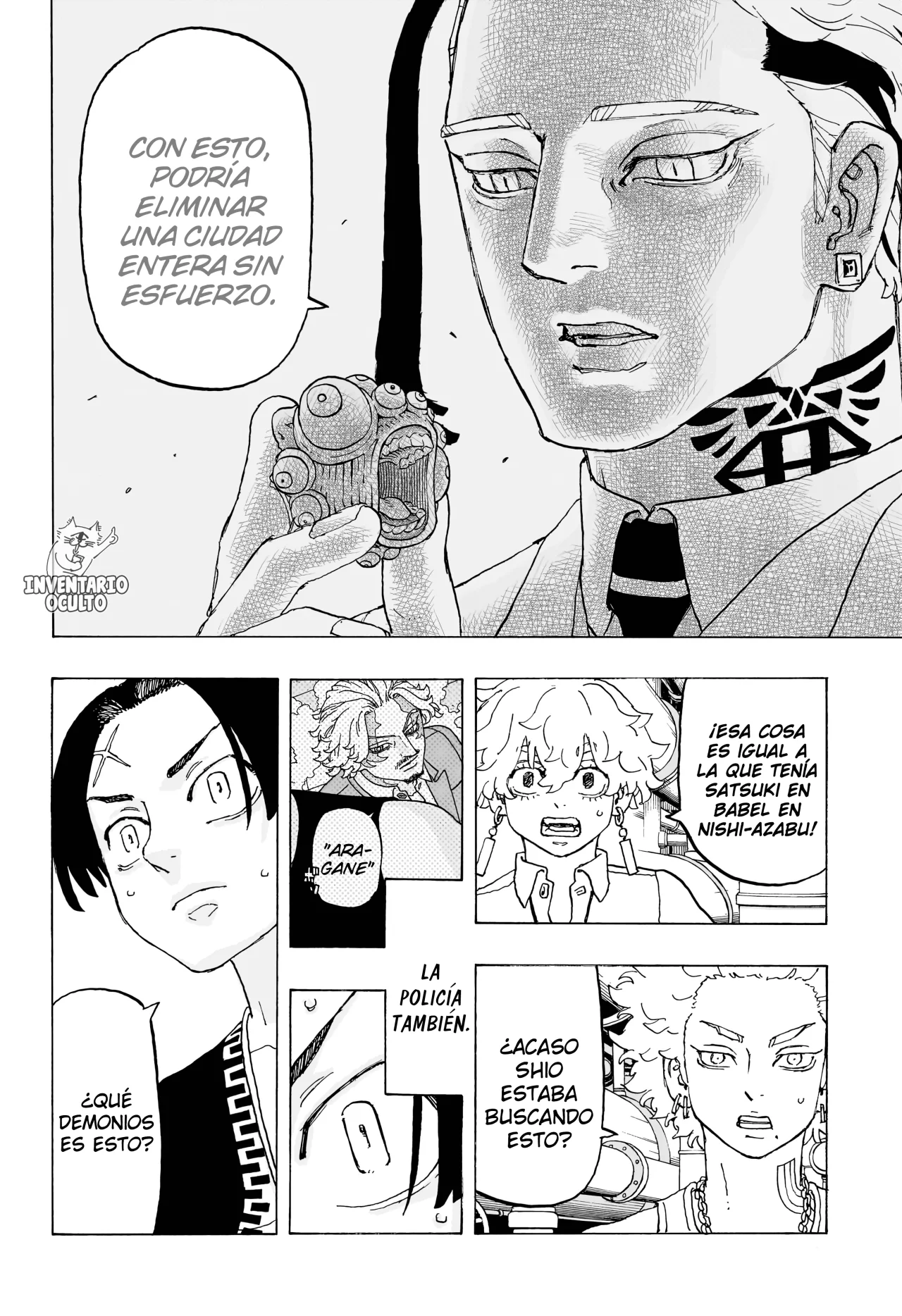 Read Astro Royale ES Manga Online
