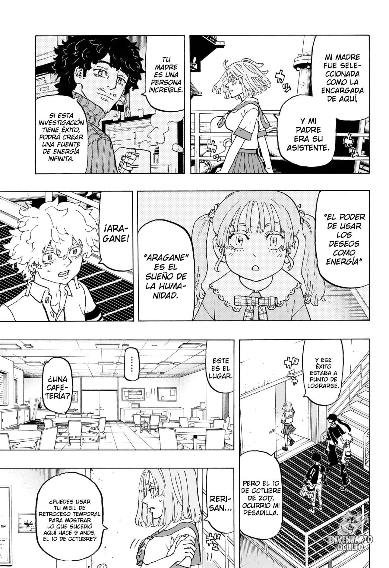Read Astro Royale ES Manga Online