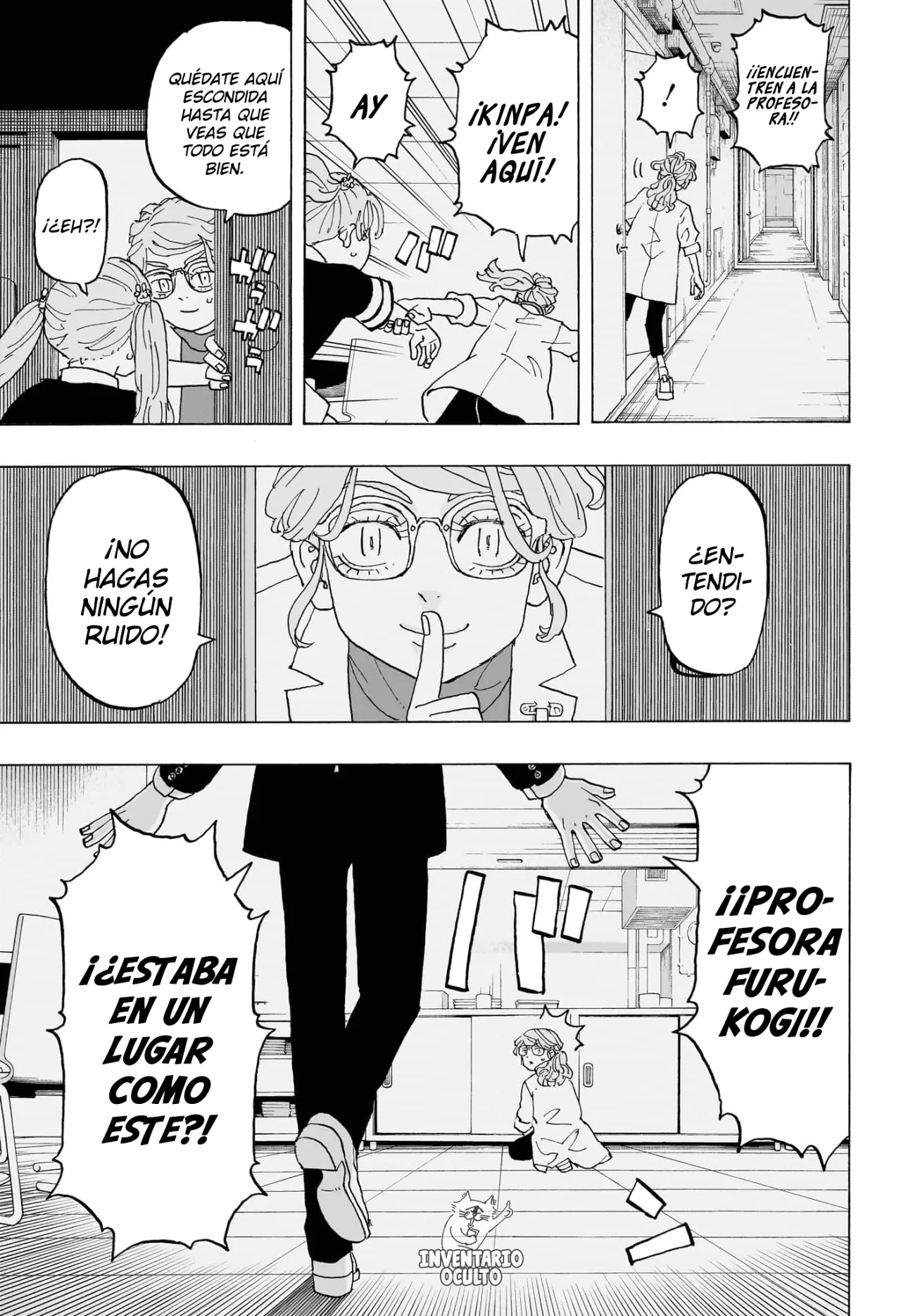Read Astro Royale ES Manga Online