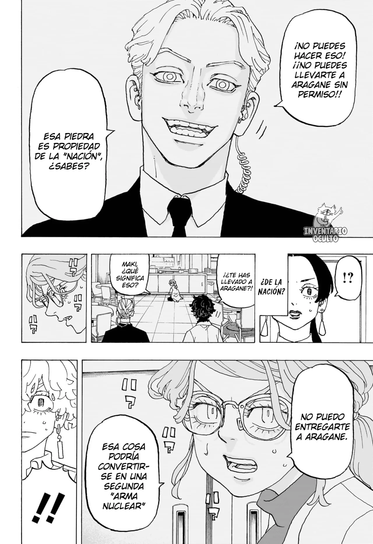 Read Astro Royale ES Manga Online