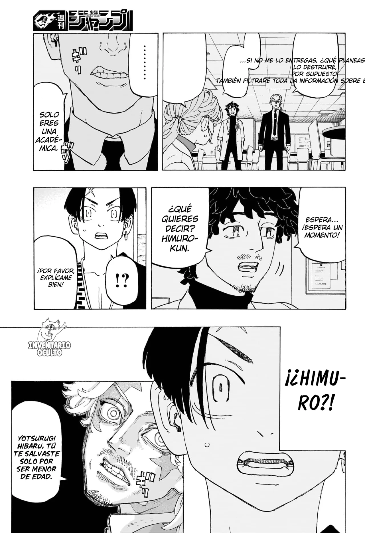 Read Astro Royale ES Manga Online