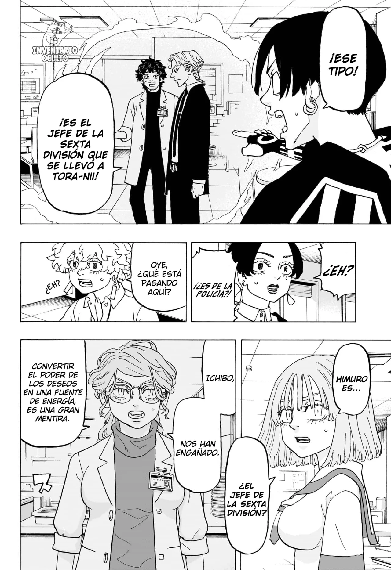 Read Astro Royale ES Manga Online