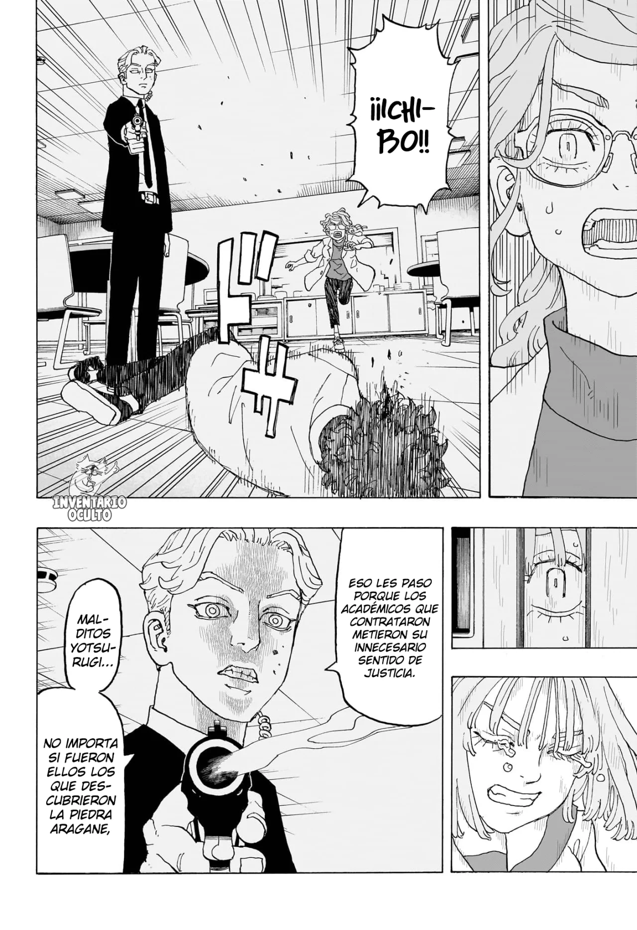 Read Astro Royale ES Manga Online
