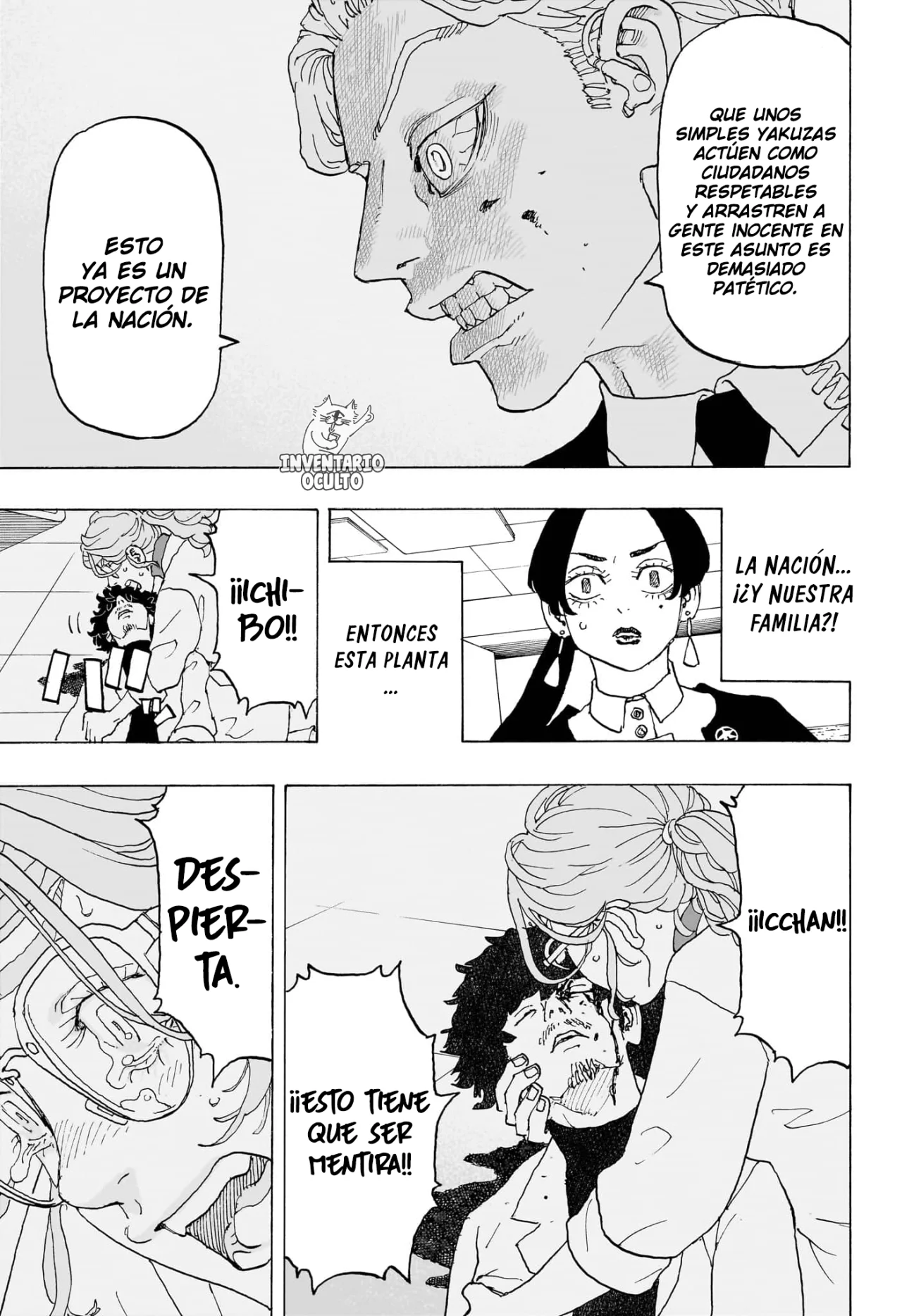 Read Astro Royale ES Manga Online