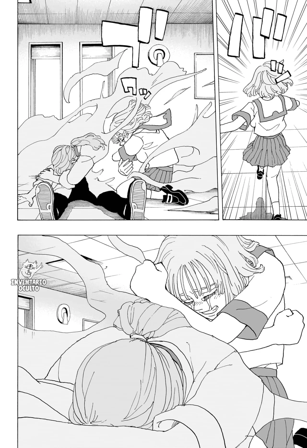 Read Astro Royale ES Manga Online