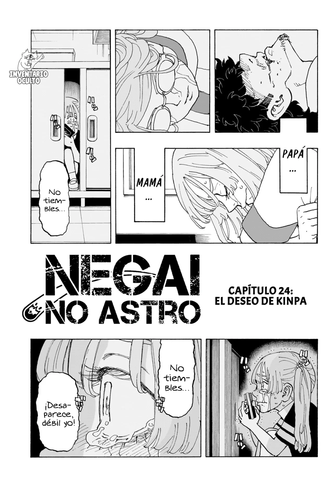 Read Astro Royale ES Manga Online