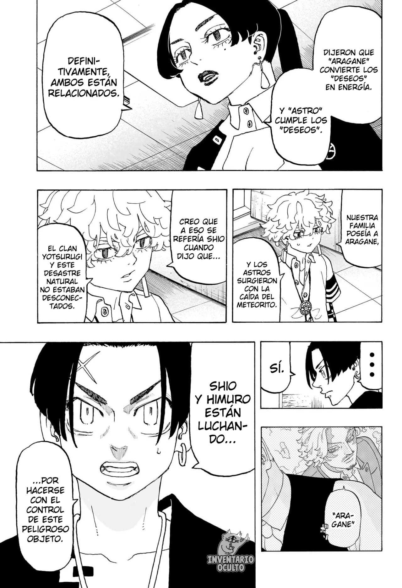 Read Astro Royale ES Manga Online