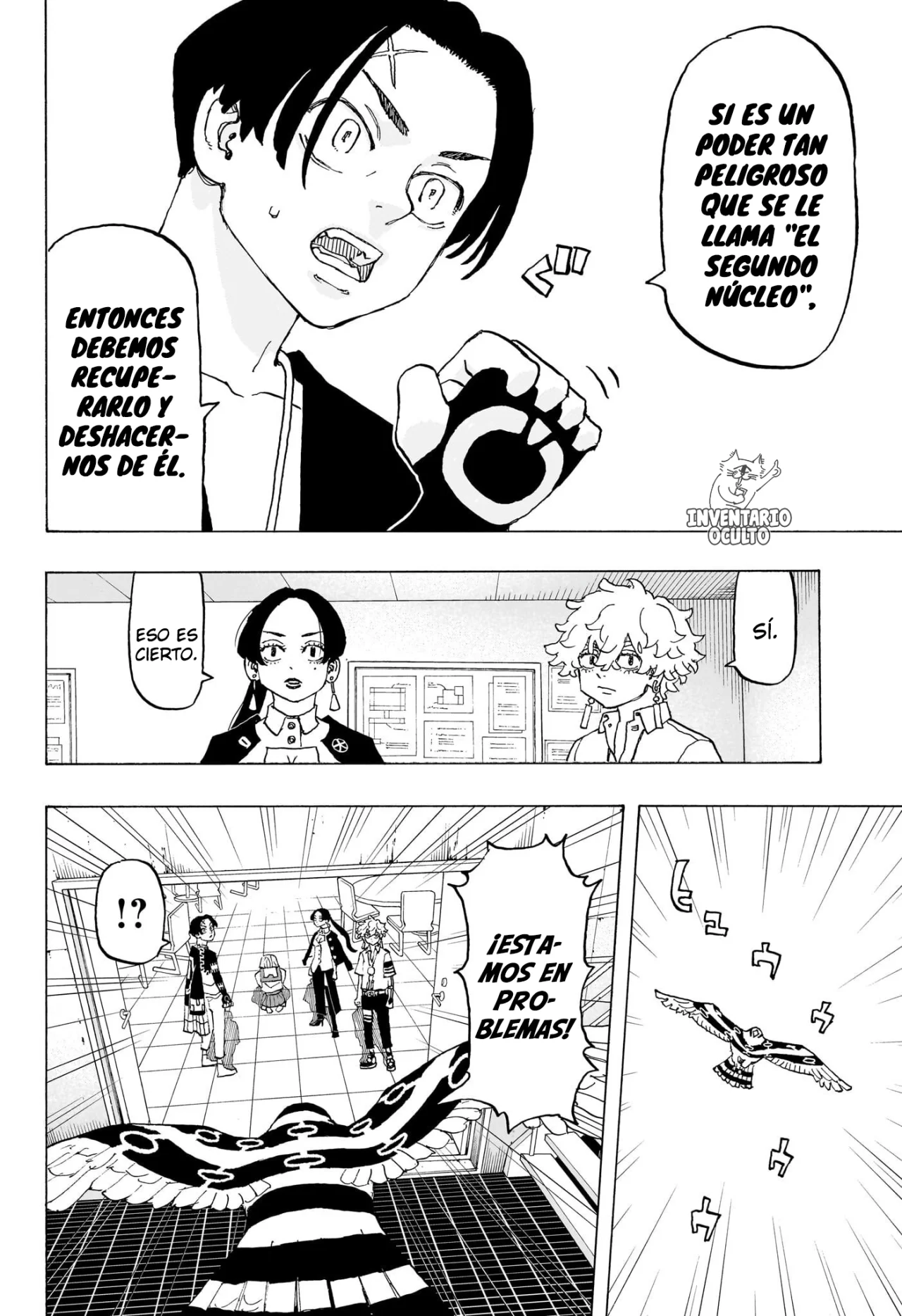 Read Astro Royale ES Manga Online