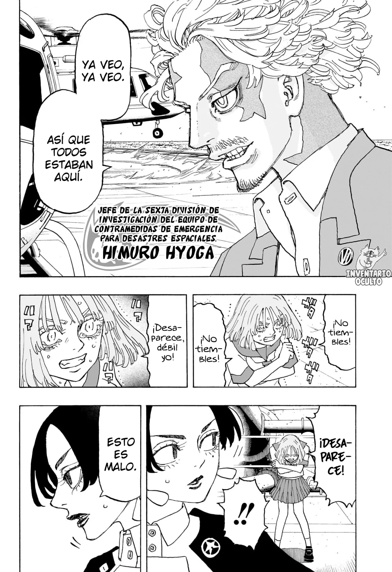 Read Astro Royale ES Manga Online