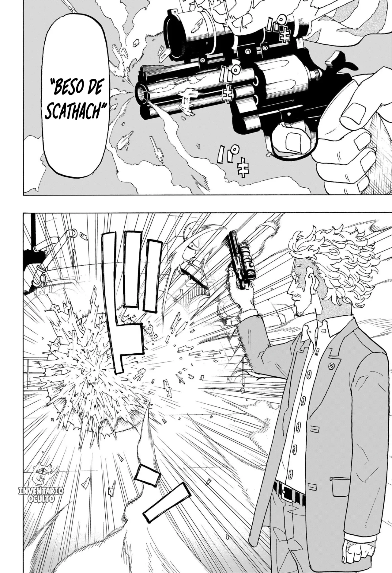 Read Astro Royale ES Manga Online
