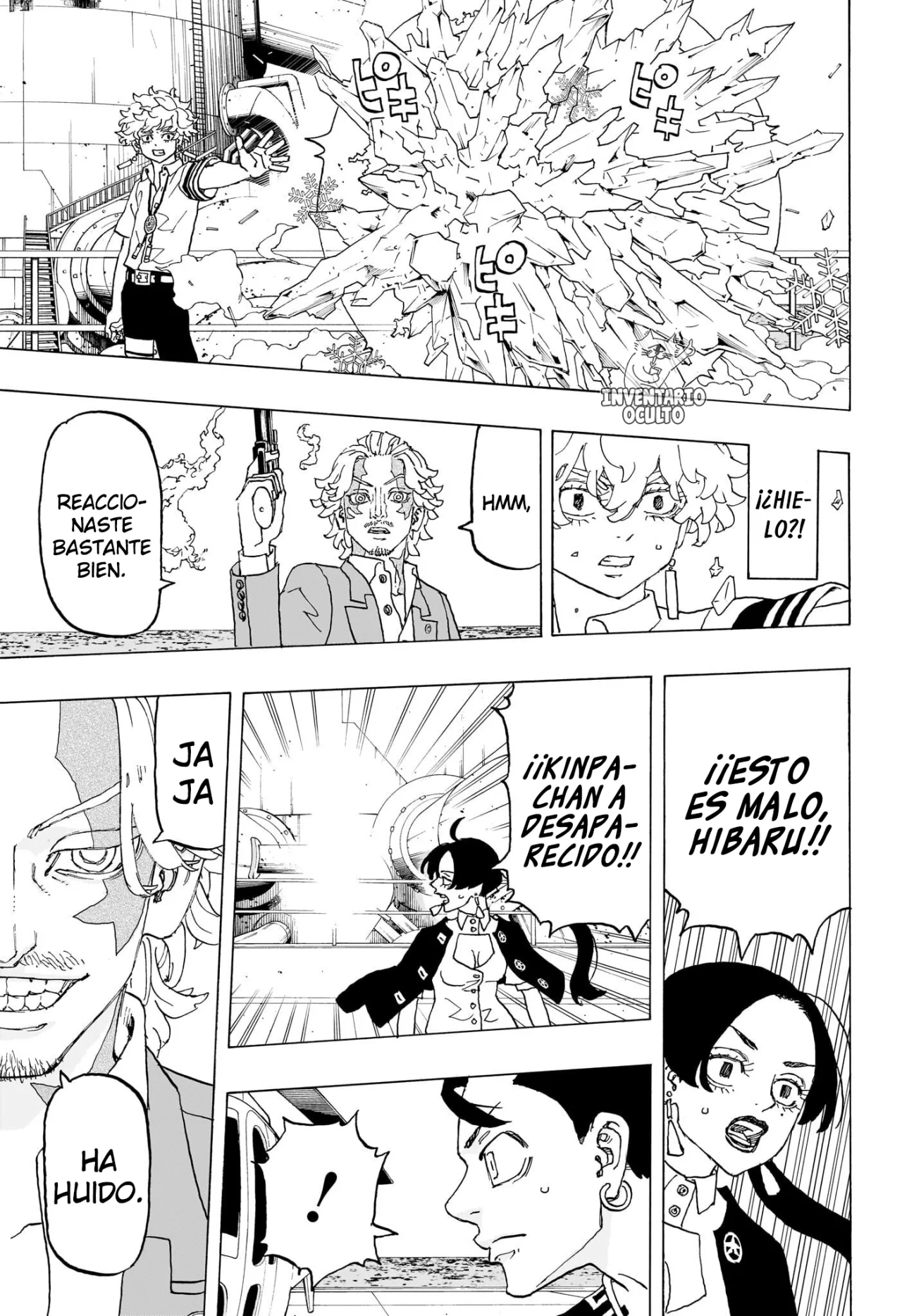 Read Astro Royale ES Manga Online