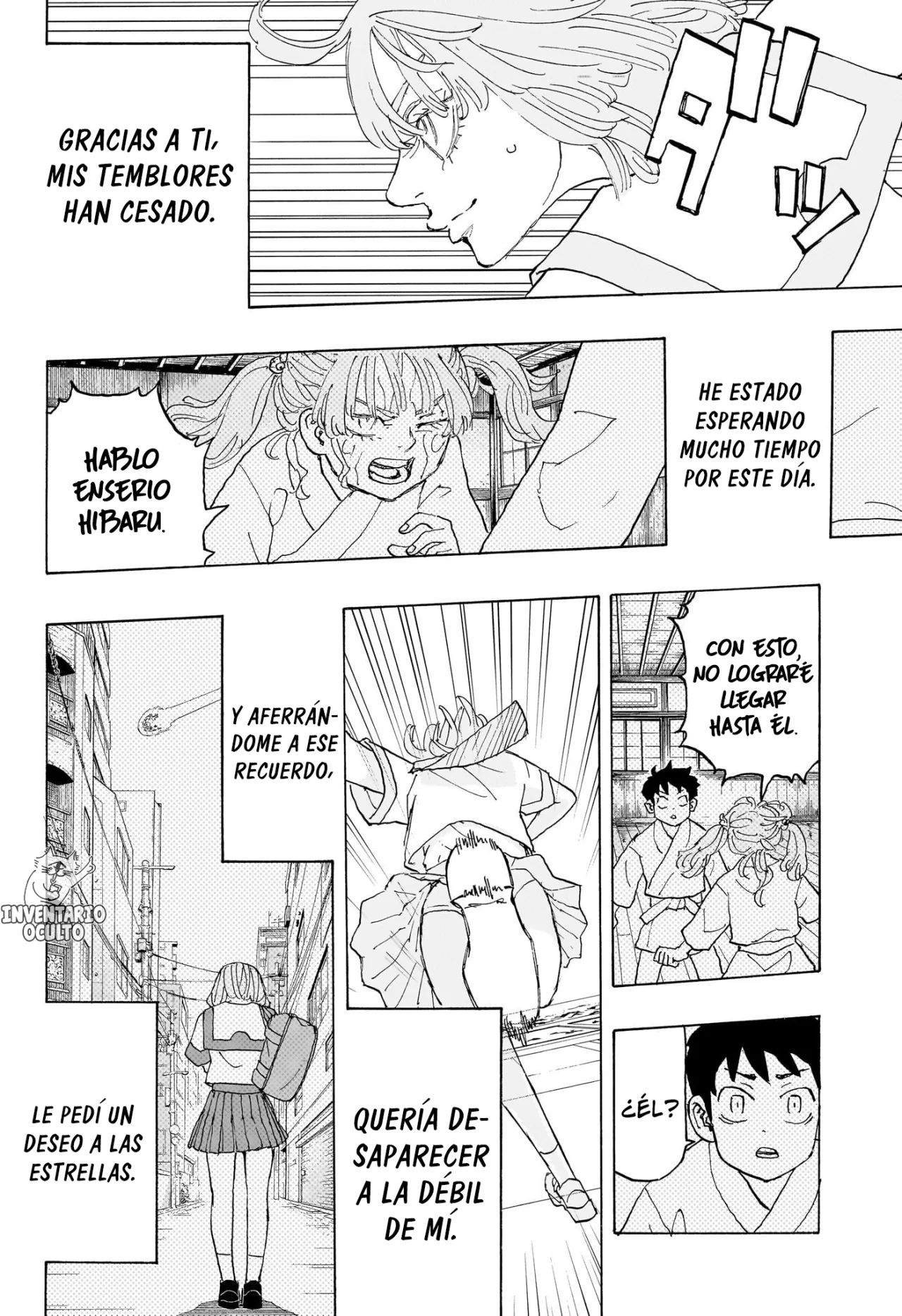 Read Astro Royale ES Manga Online