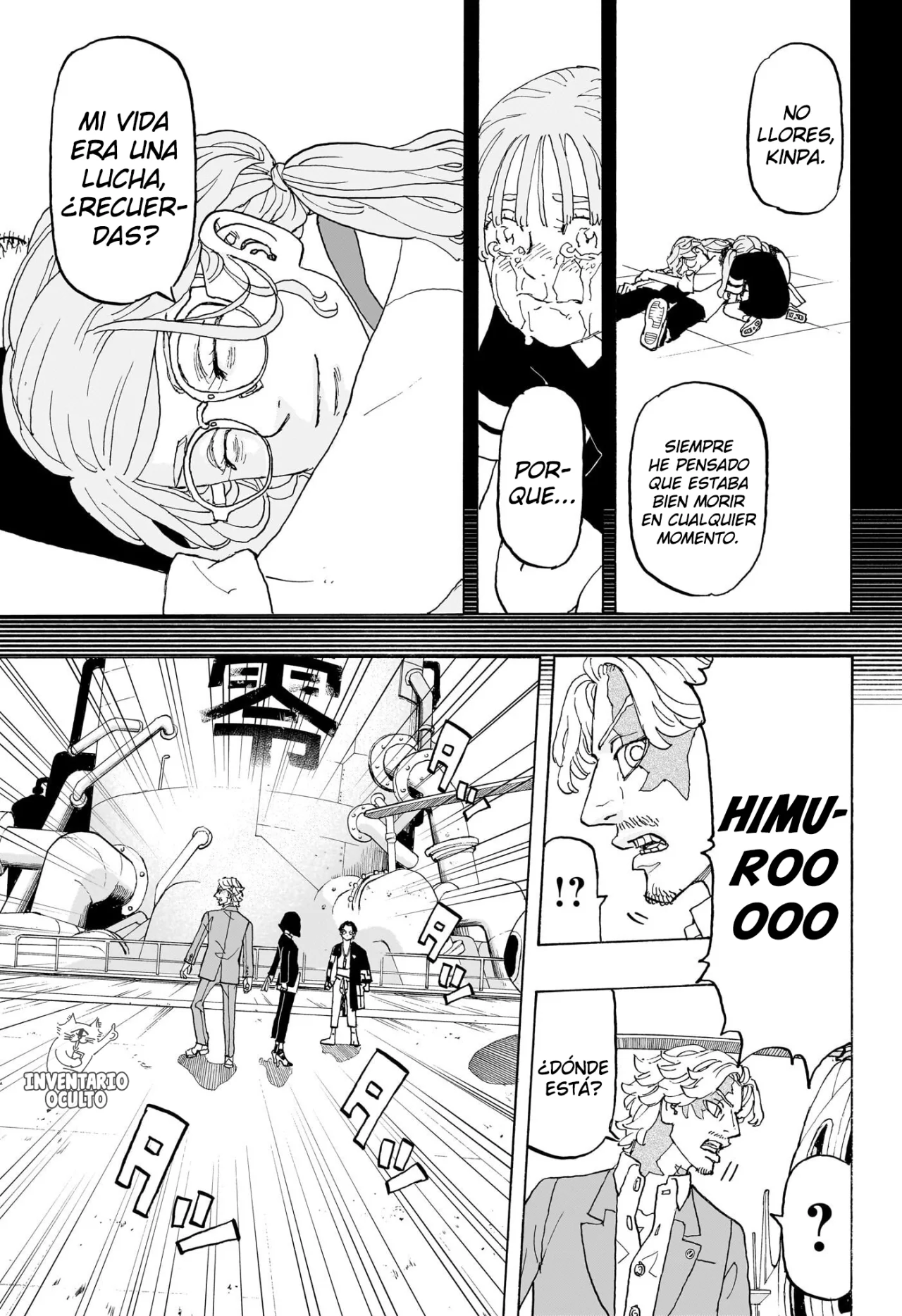 Read Astro Royale ES Manga Online