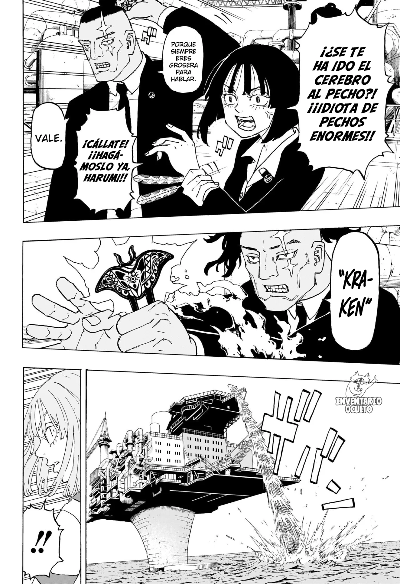Read Astro Royale ES Manga Online