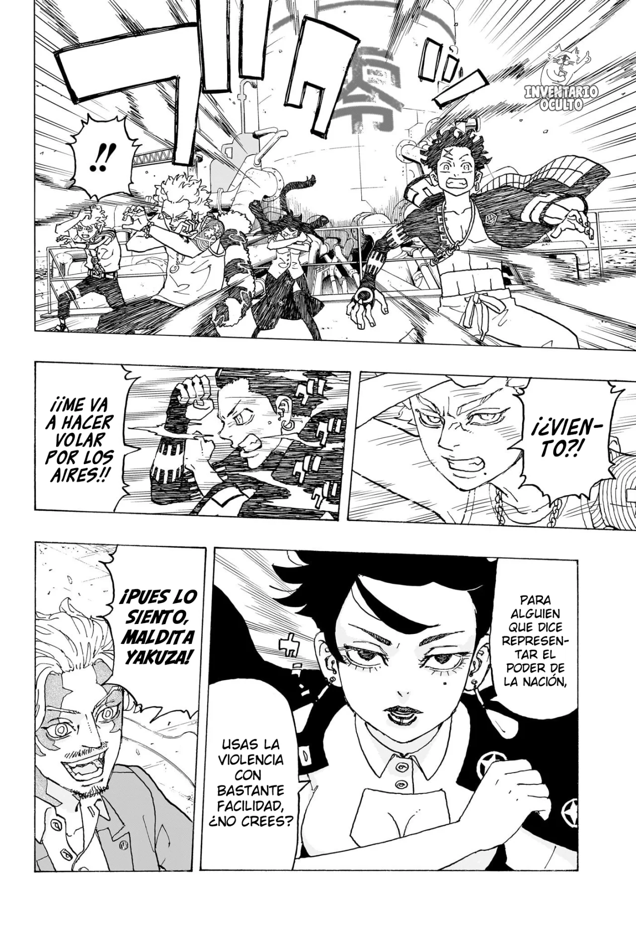 Read Astro Royale ES Manga Online