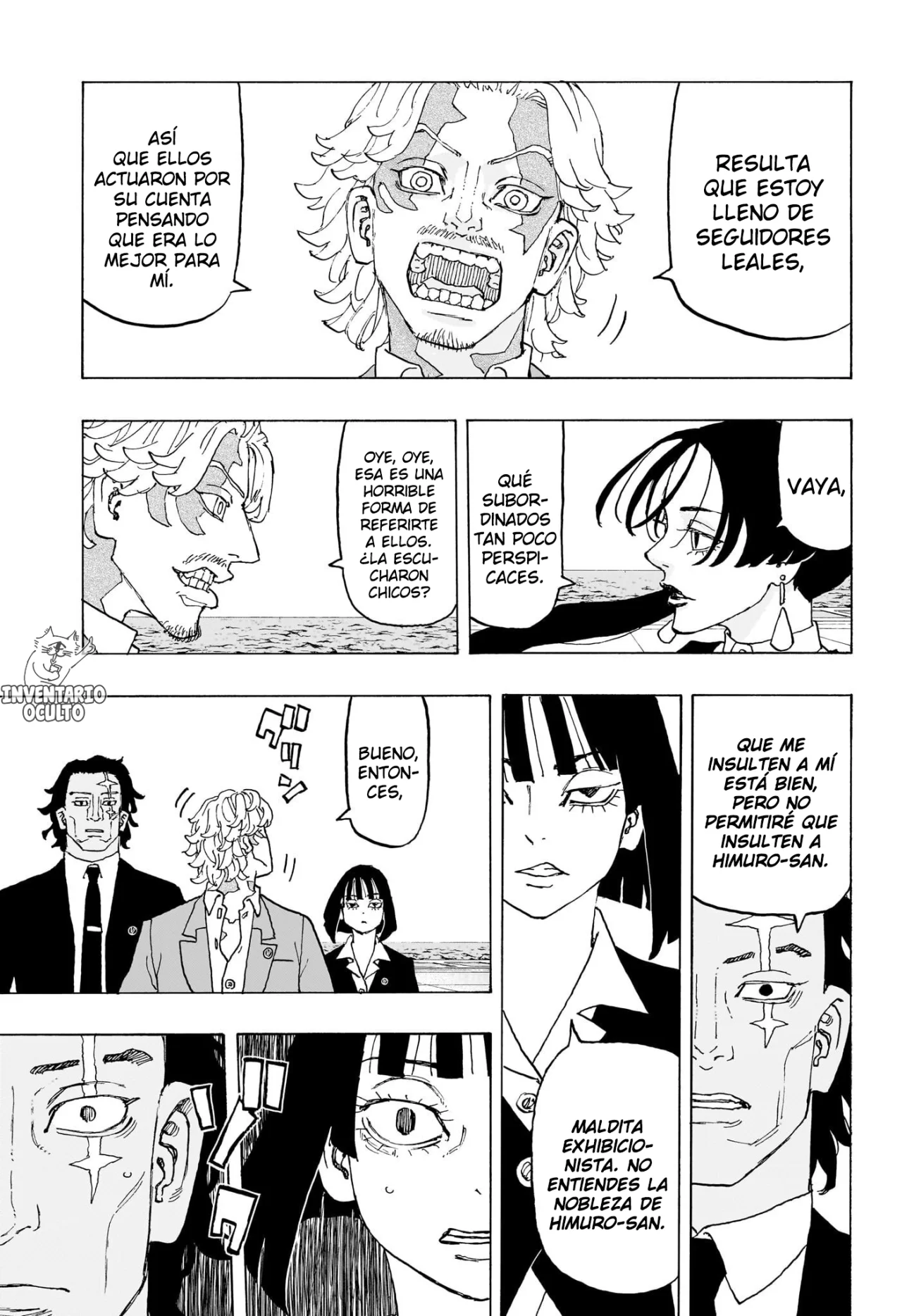 Read Astro Royale ES Manga Online