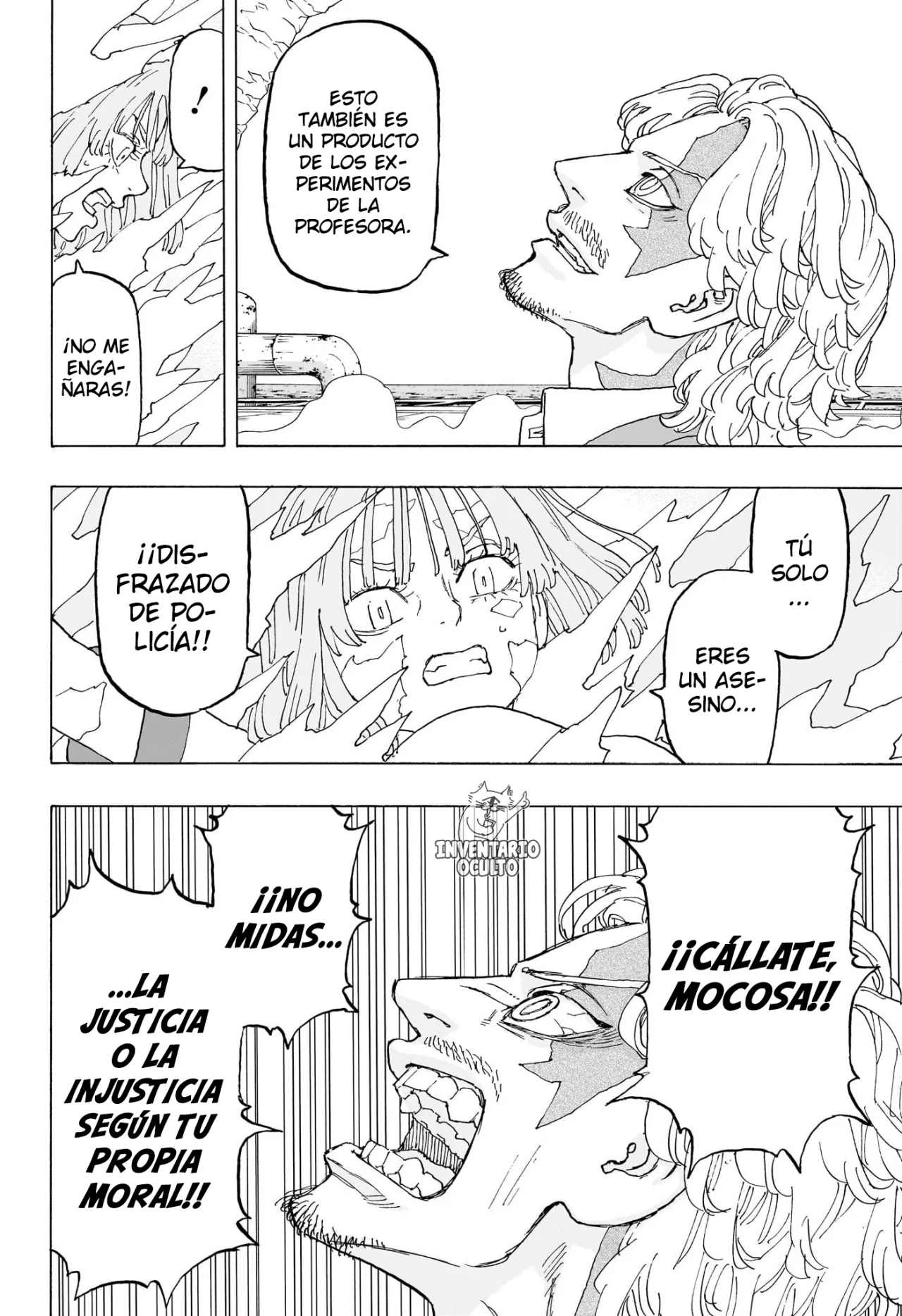 Read Astro Royale ES Manga Online