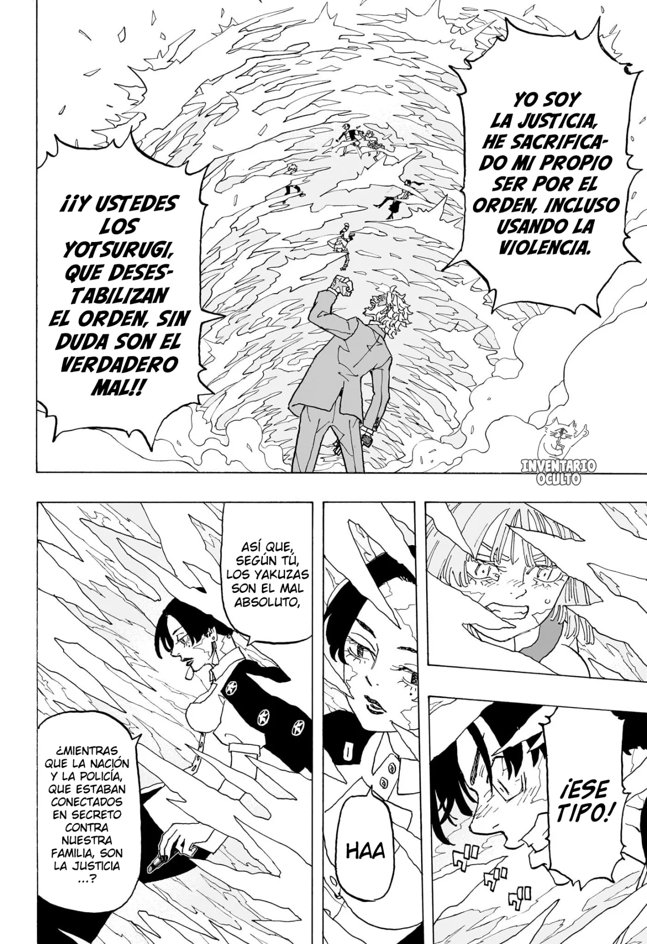 Read Astro Royale ES Manga Online