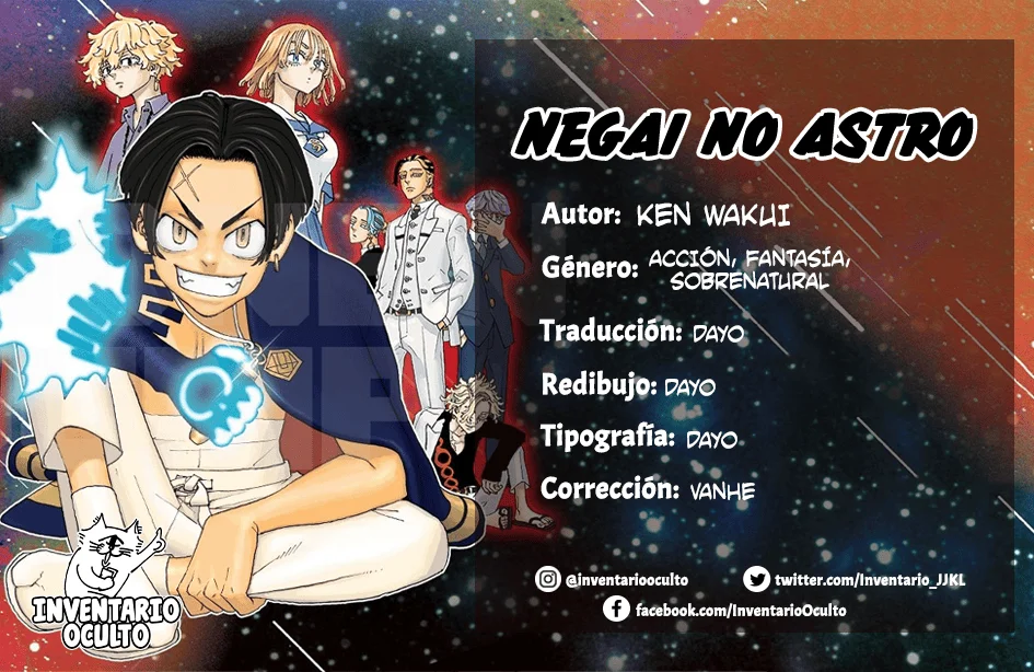 Read Astro Royale ES Manga Online