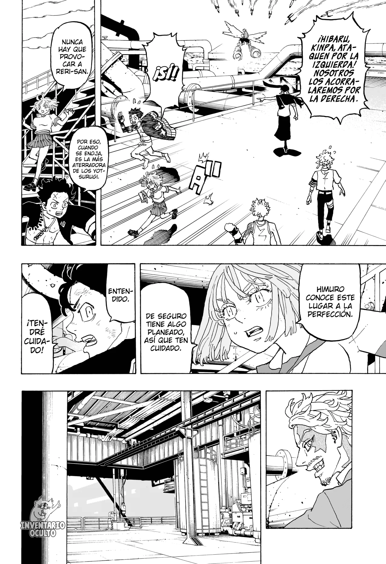 Read Astro Royale ES Manga Online