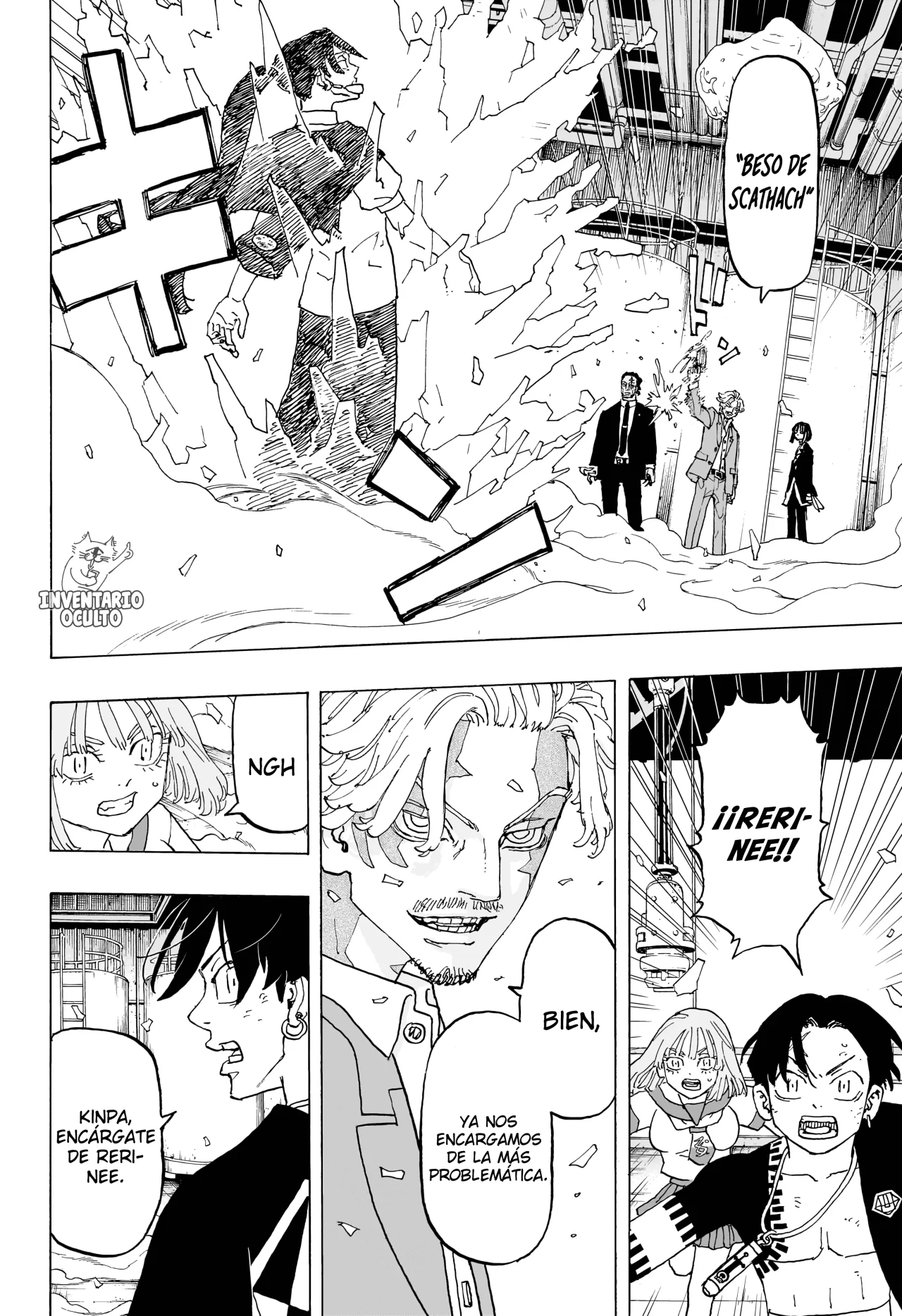 Read Astro Royale ES Manga Online