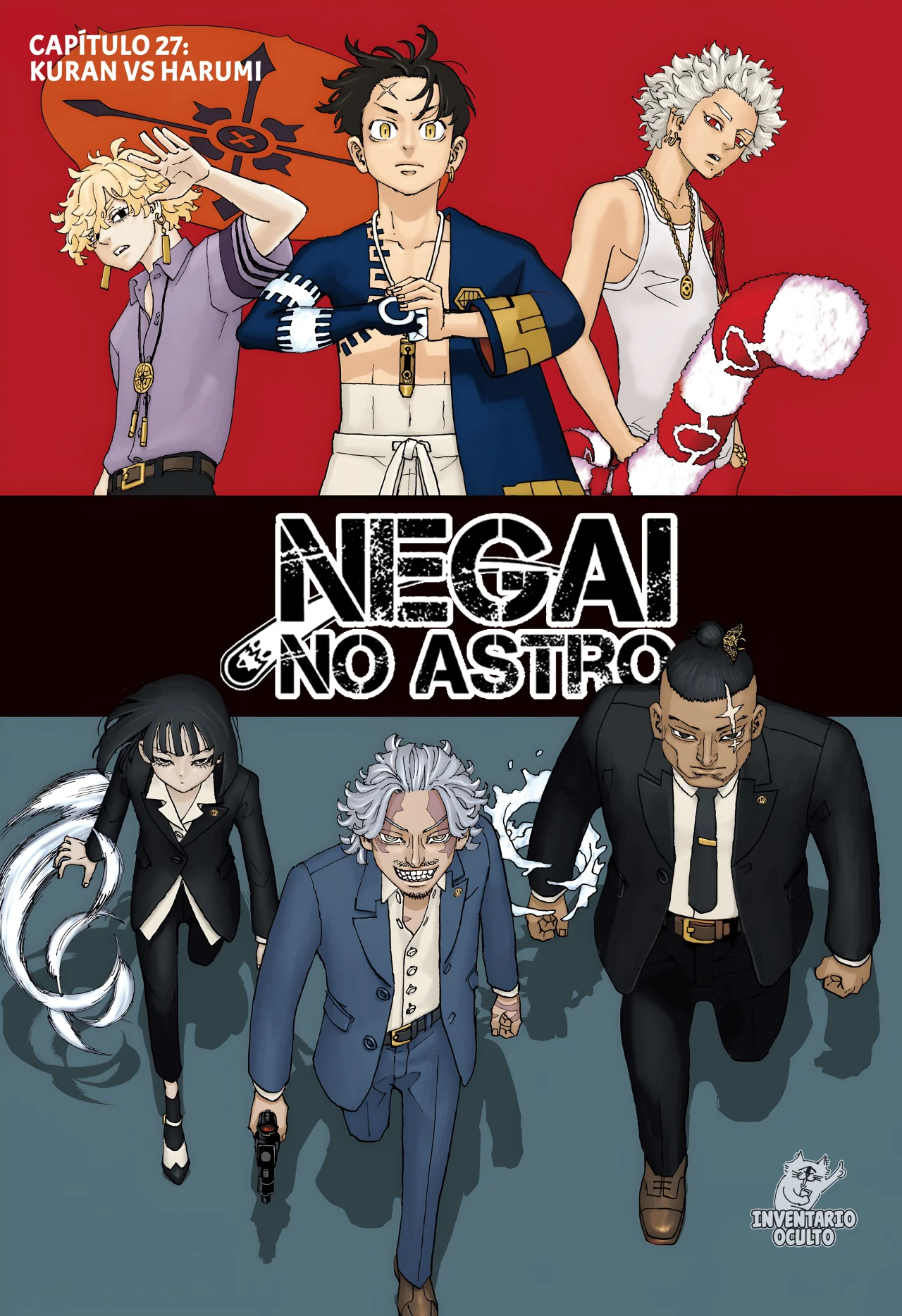 Read Astro Royale ES Manga Online