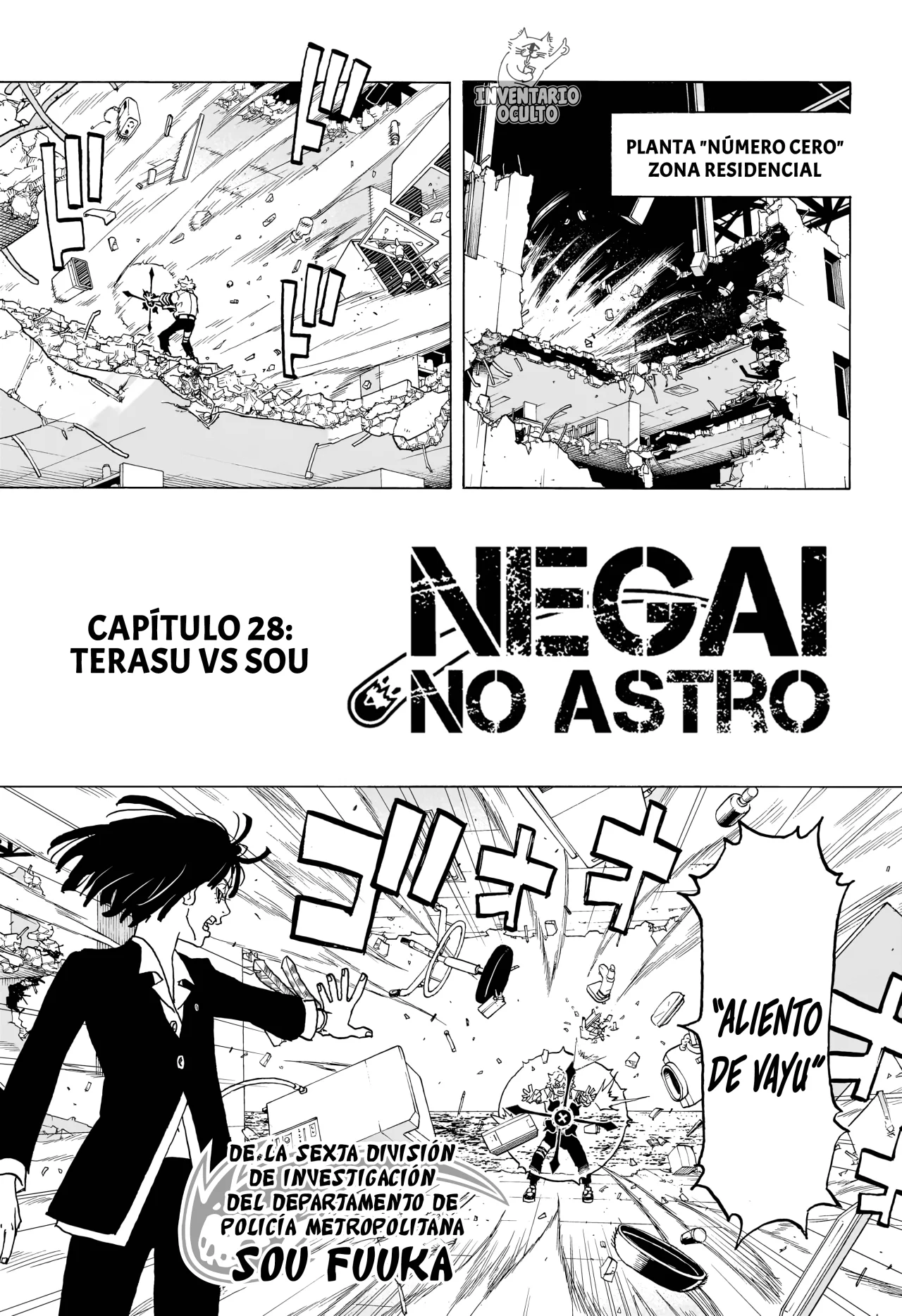 Read Astro Royale ES Manga Online