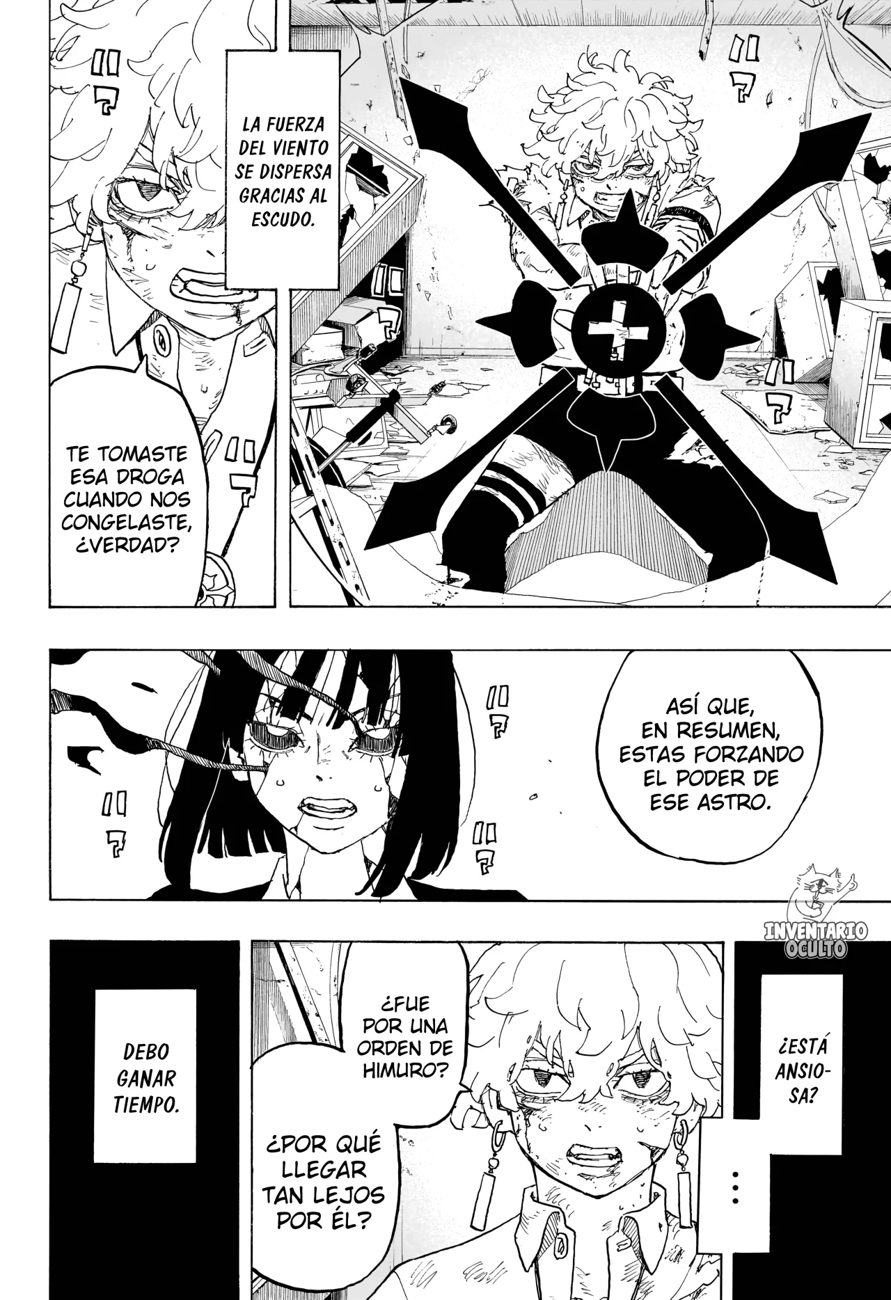Read Astro Royale ES Manga Online