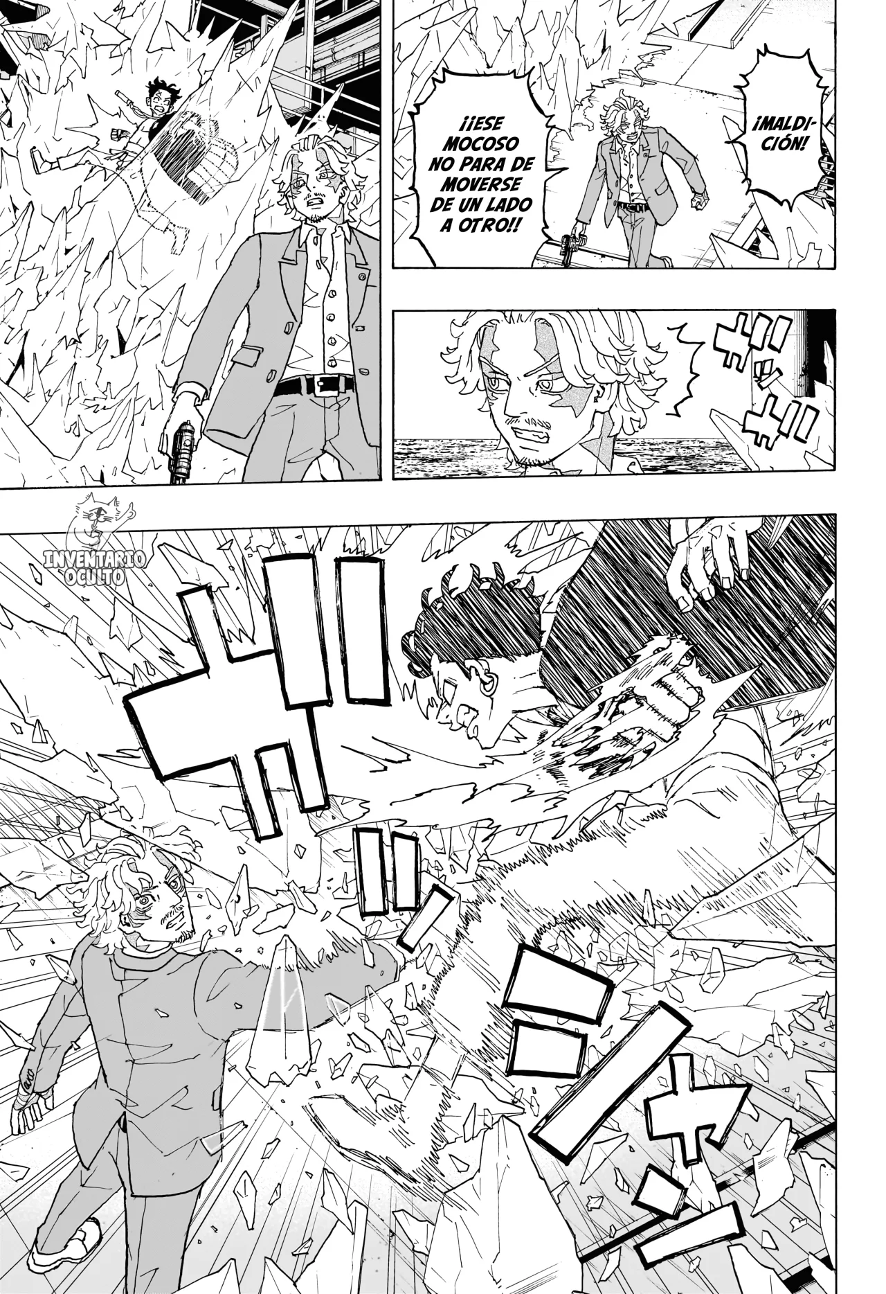 Read Astro Royale ES Manga Online