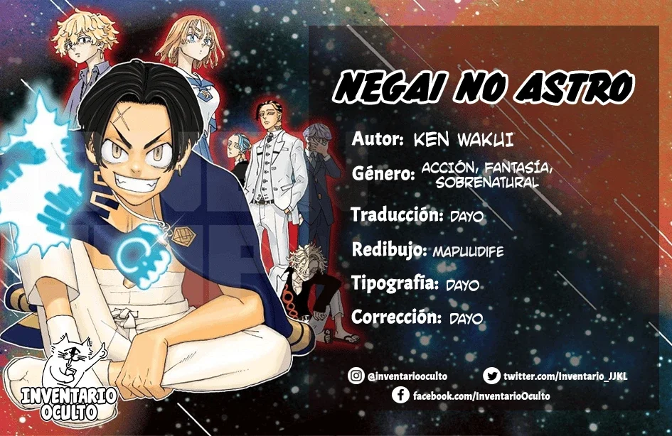 Read Astro Royale ES Manga Online