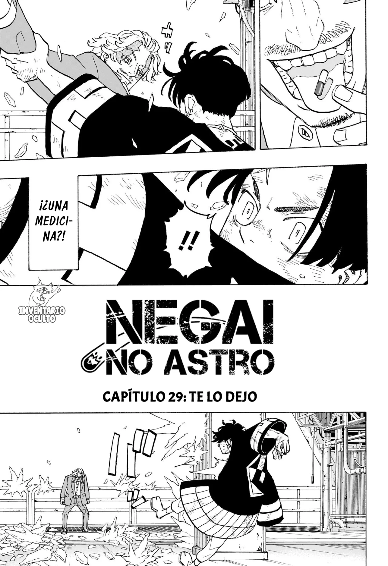 Read Astro Royale ES Manga Online