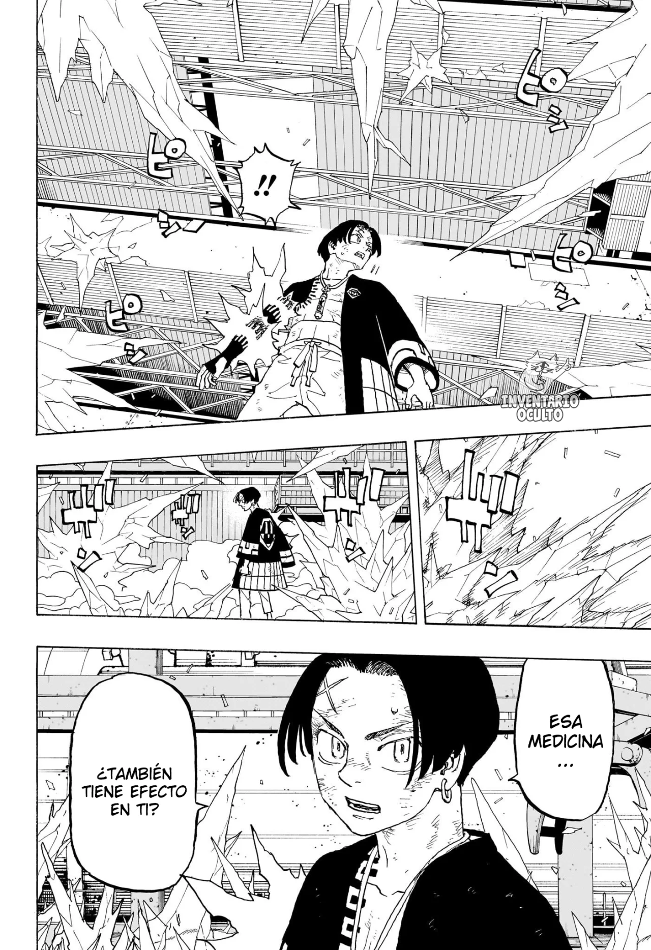 Read Astro Royale ES Manga Online