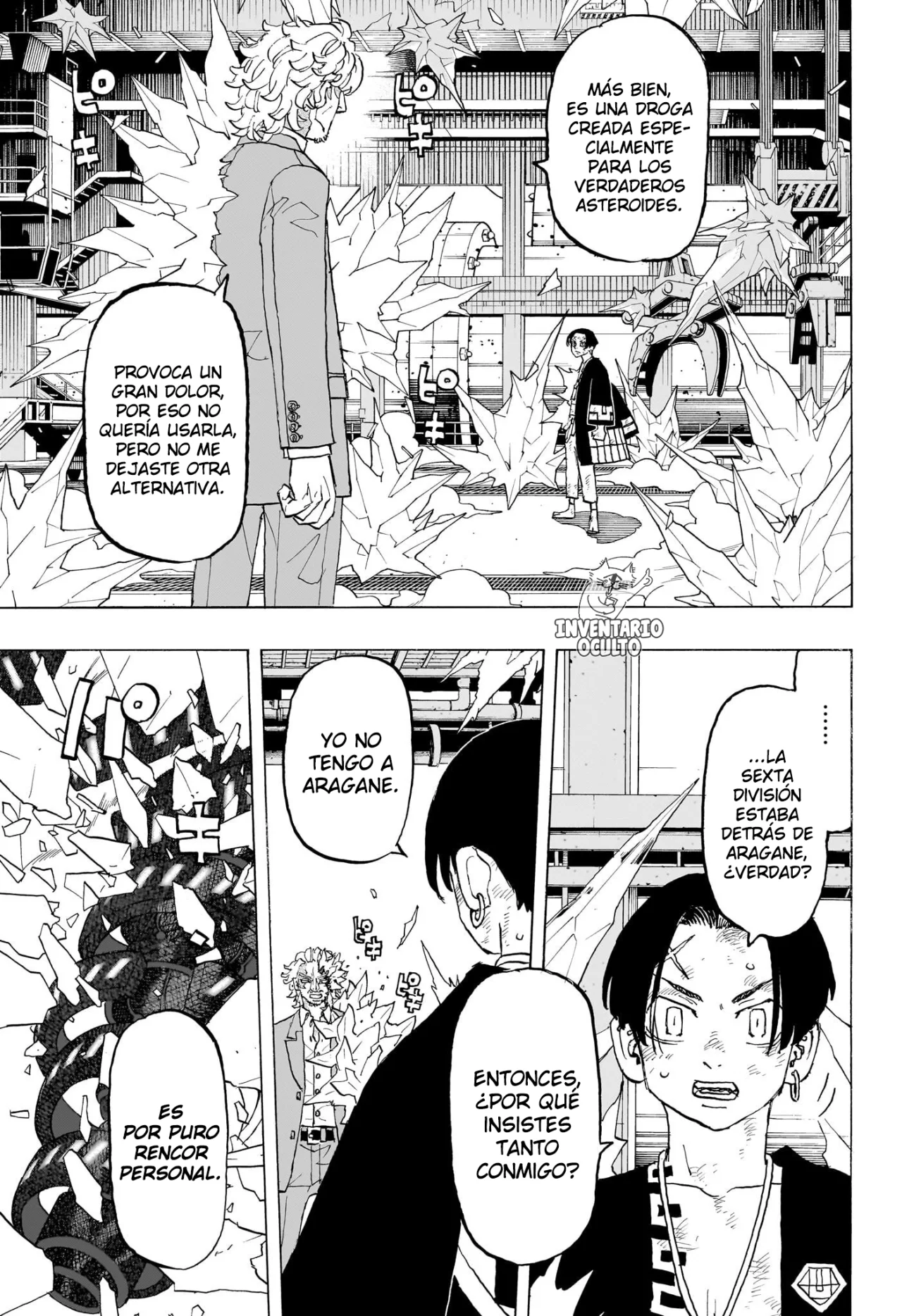 Read Astro Royale ES Manga Online