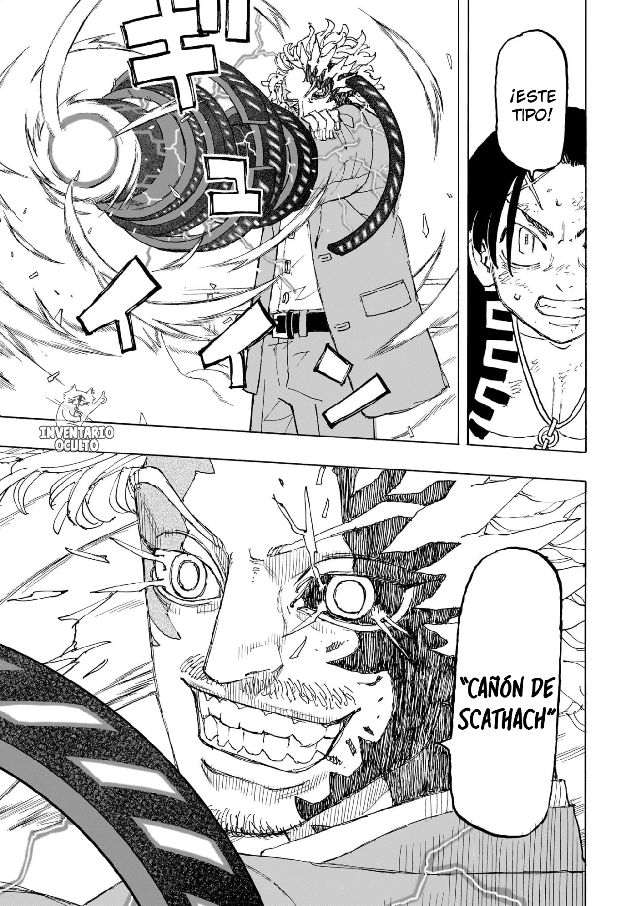 Read Astro Royale ES Manga Online