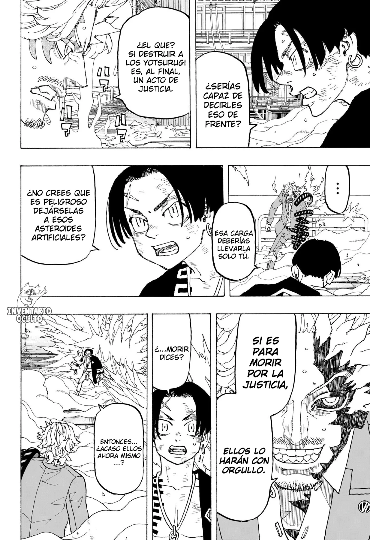 Read Astro Royale ES Manga Online