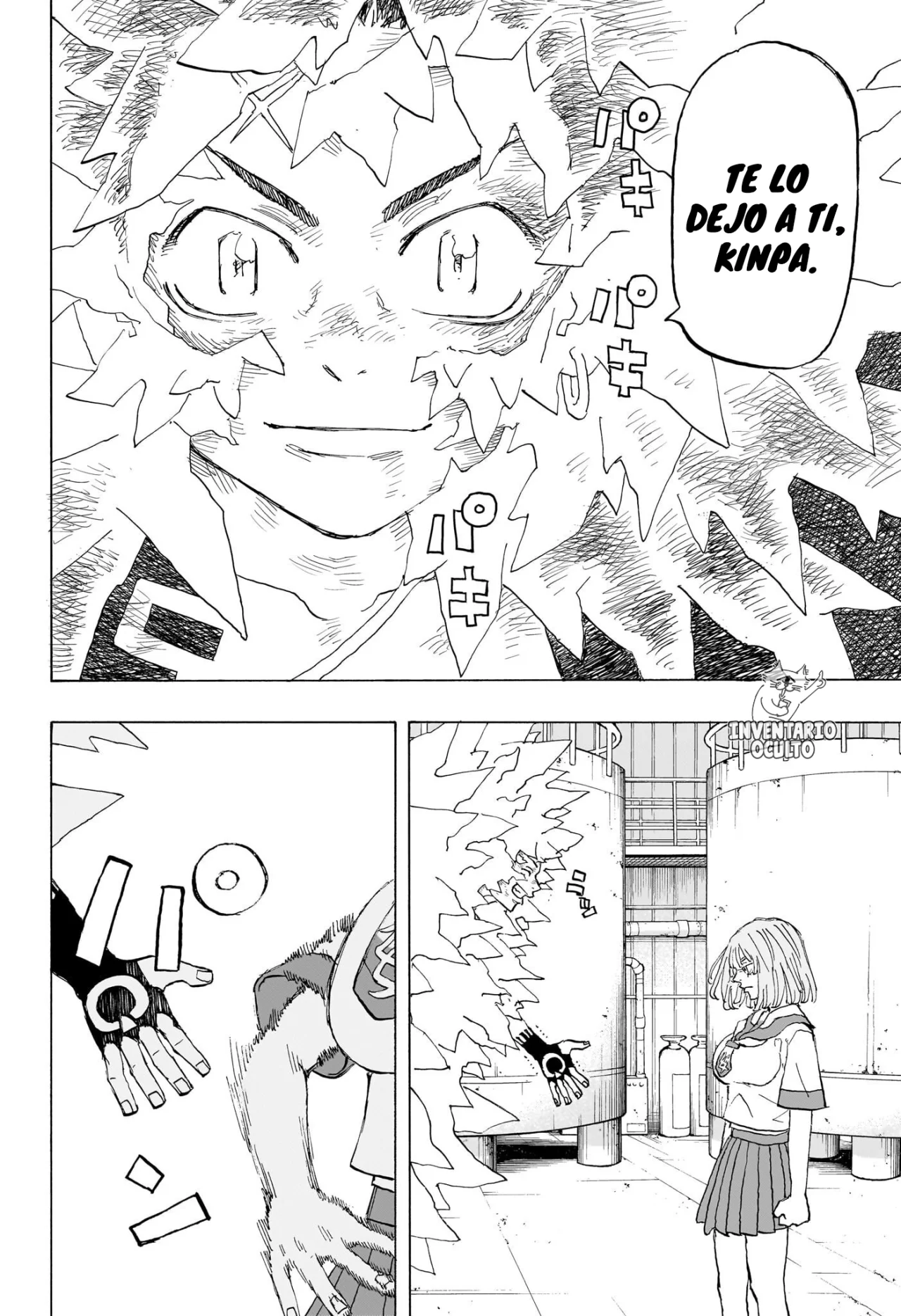 Read Astro Royale ES Manga Online