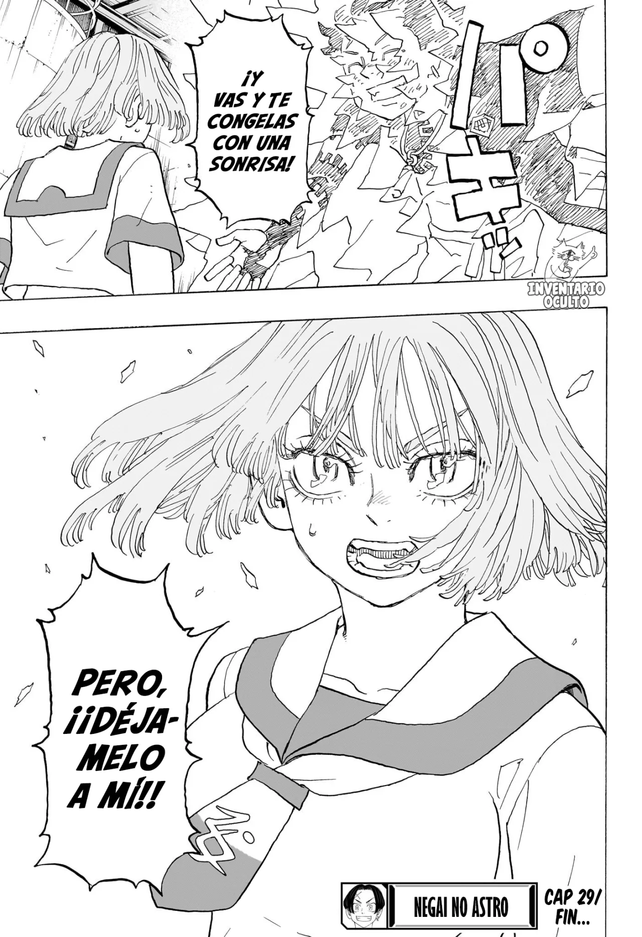 Read Astro Royale ES Manga Online