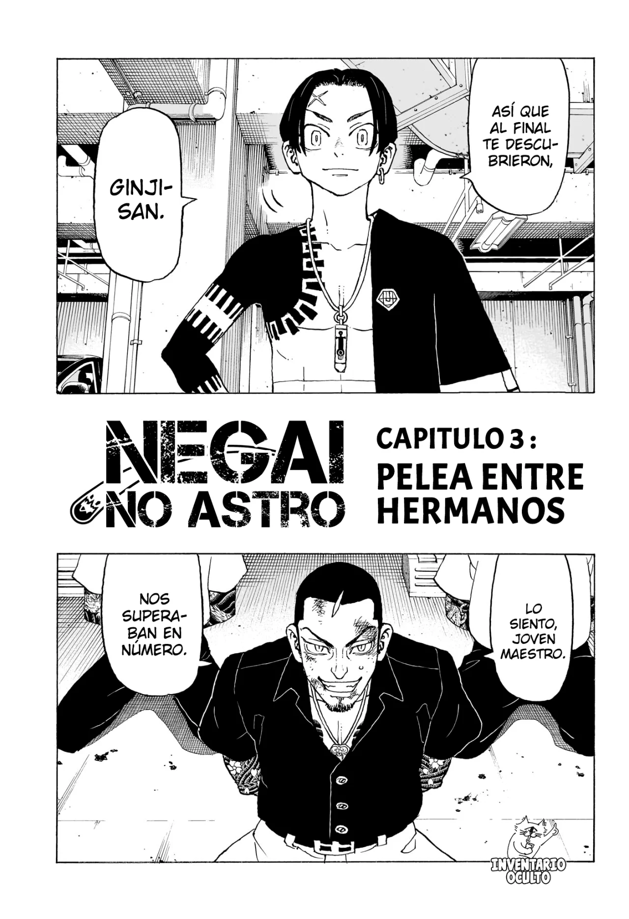Read Astro Royale ES Manga Online