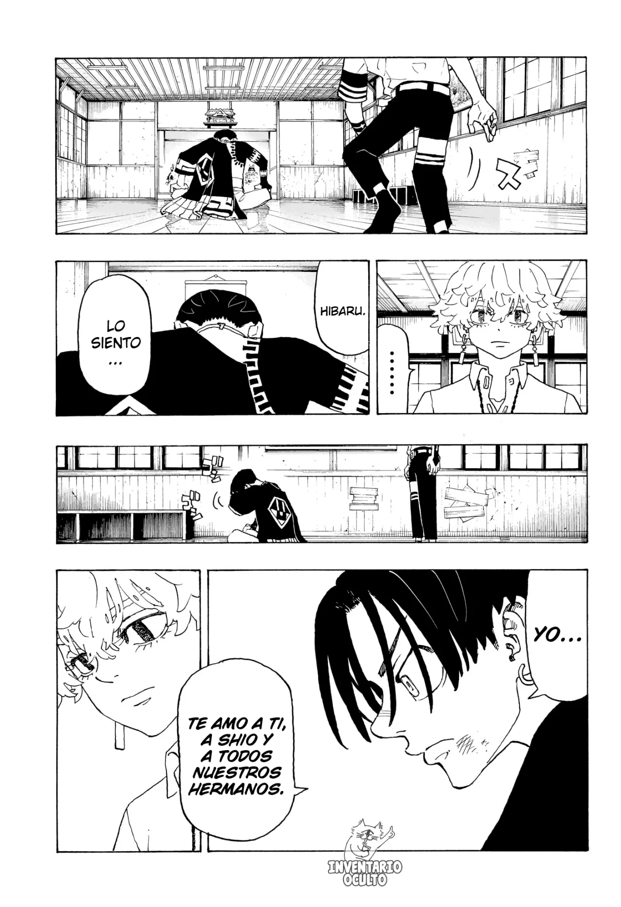 Read Astro Royale ES Manga Online