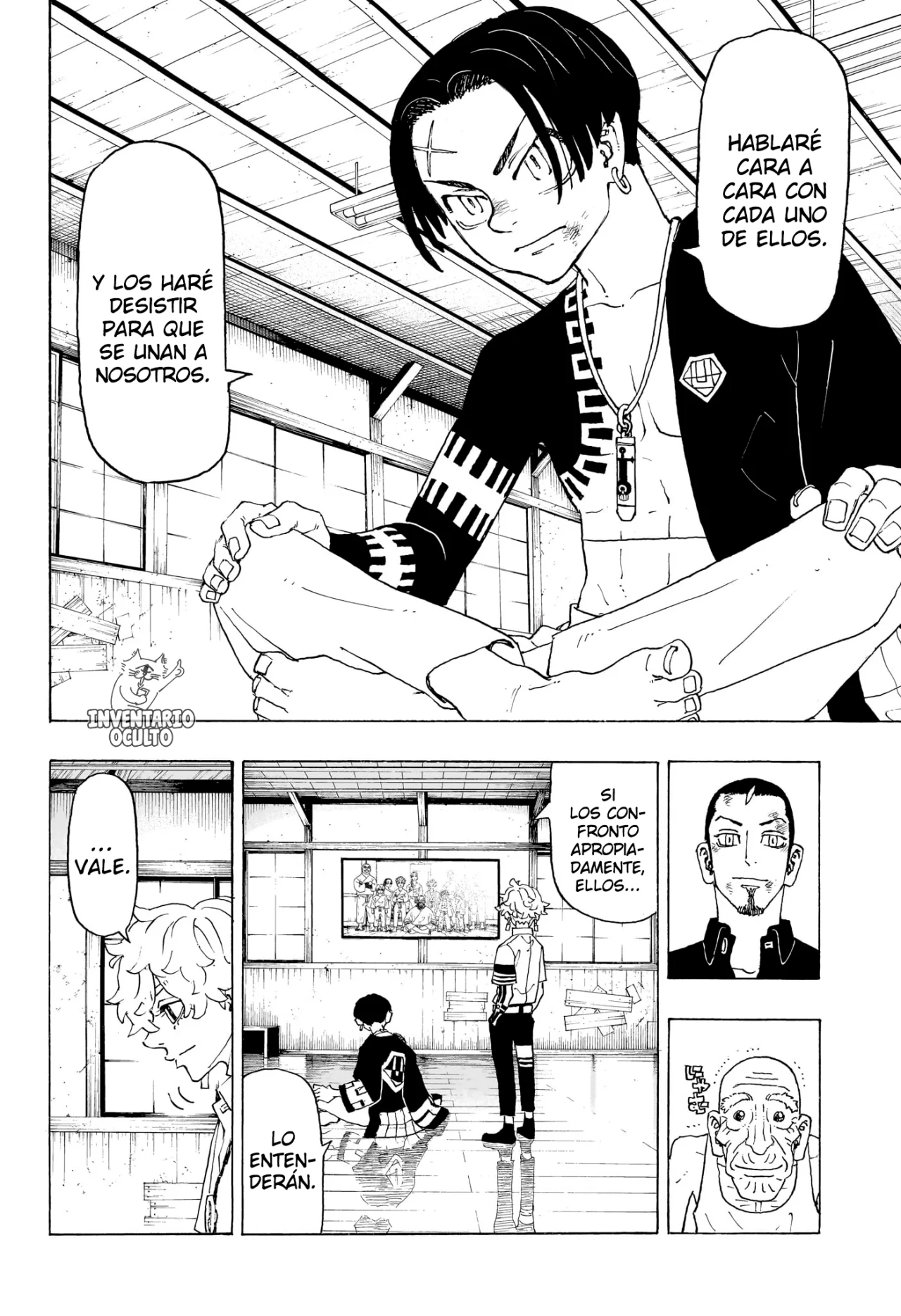 Read Astro Royale ES Manga Online