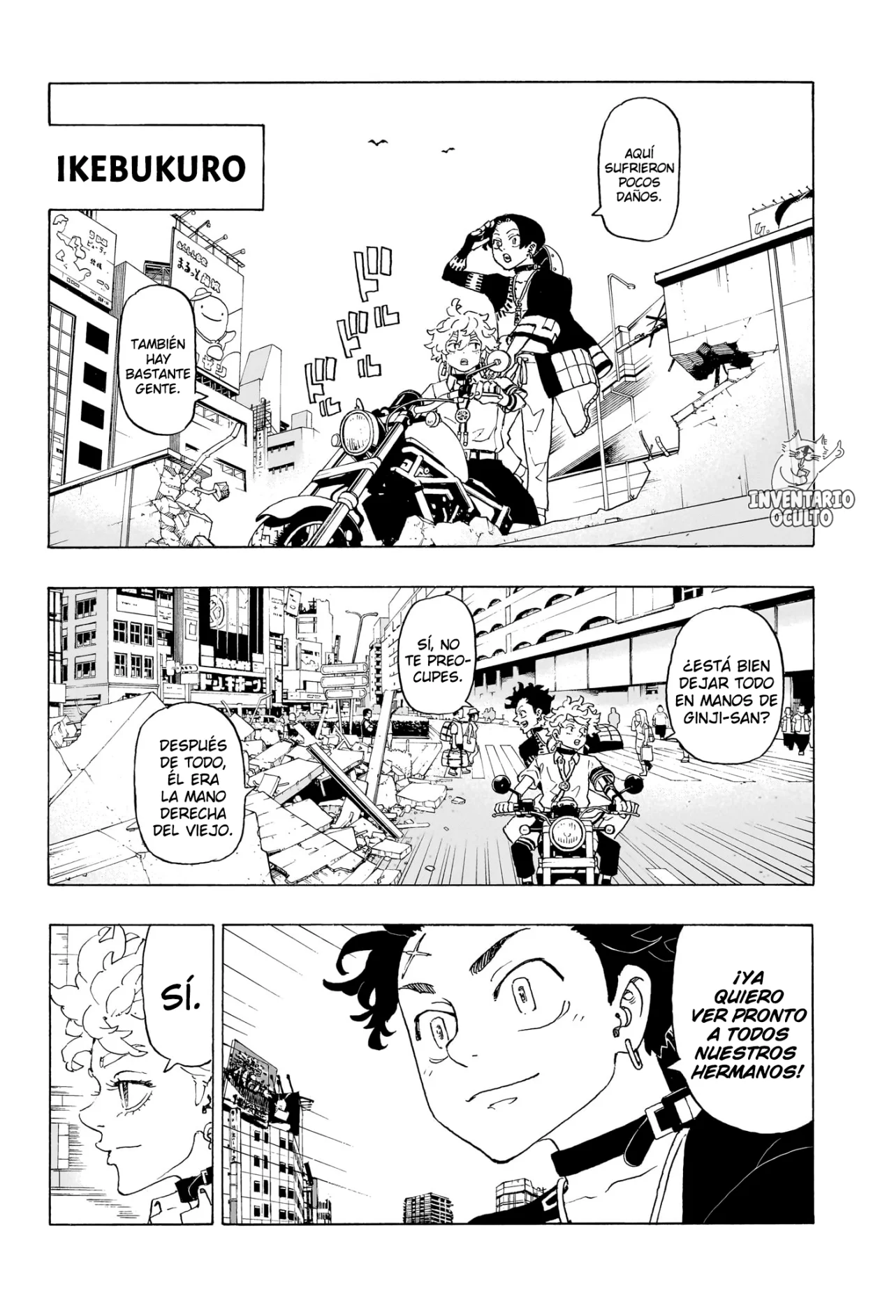 Read Astro Royale ES Manga Online