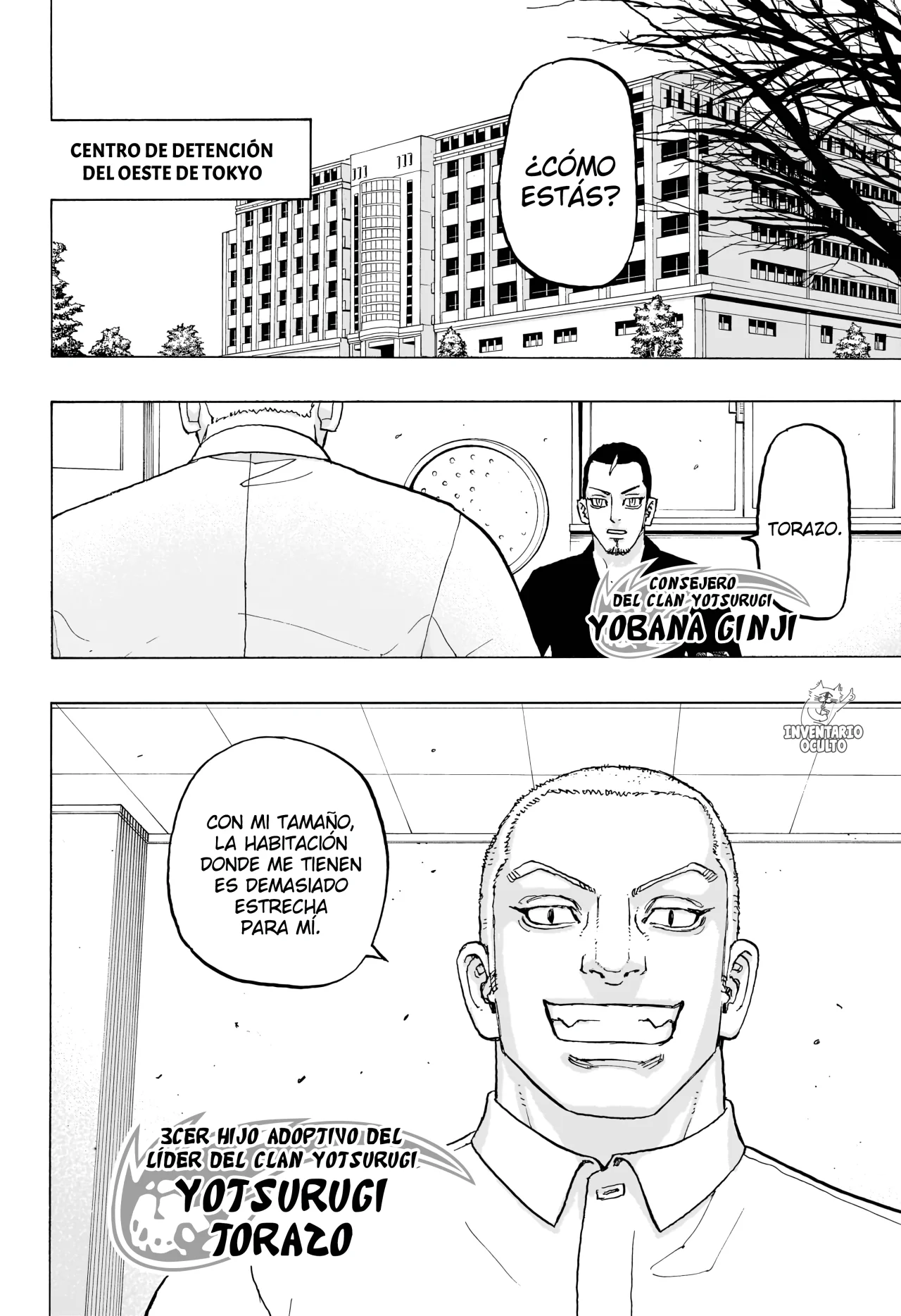 Read Astro Royale ES Manga Online