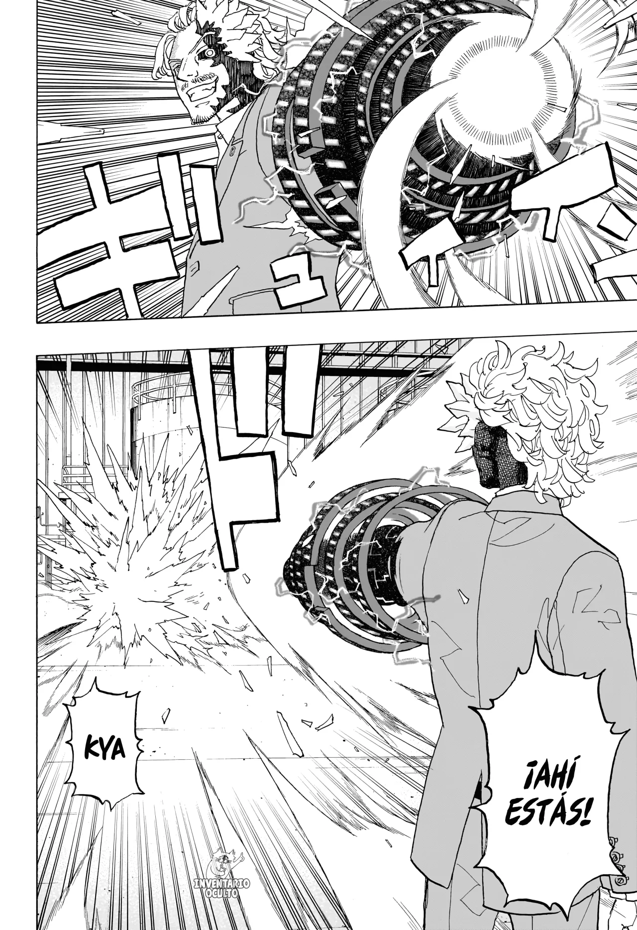Read Astro Royale ES Manga Online