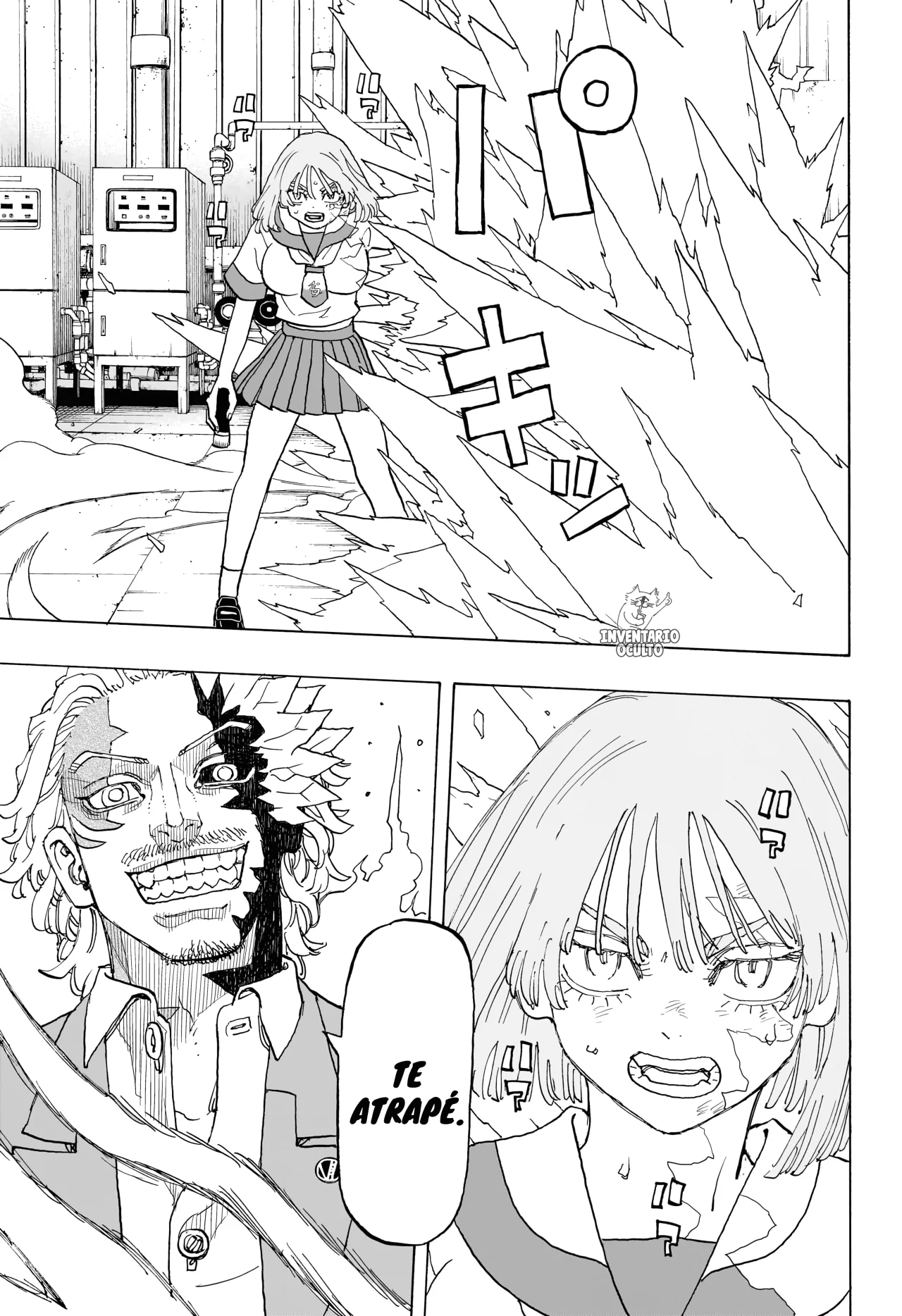 Read Astro Royale ES Manga Online