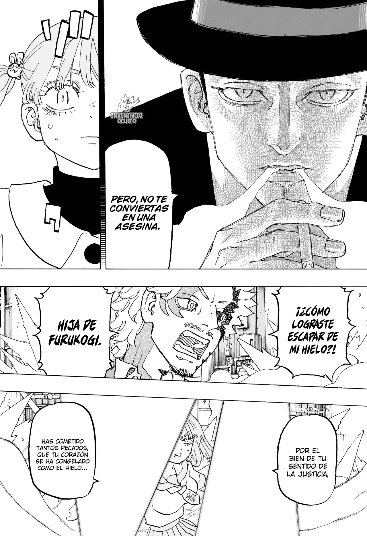 Read Astro Royale ES Manga Online