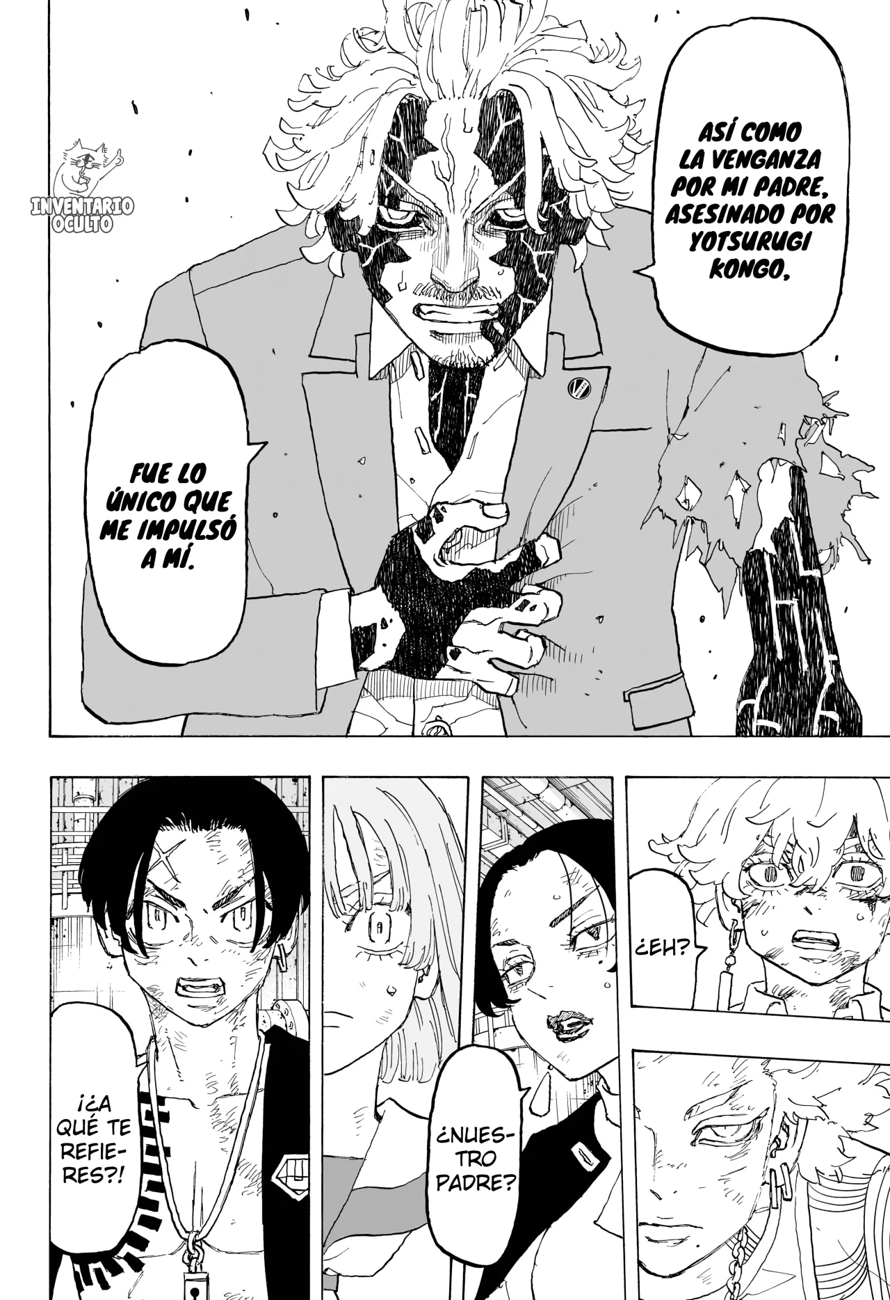 Read Astro Royale ES Manga Online