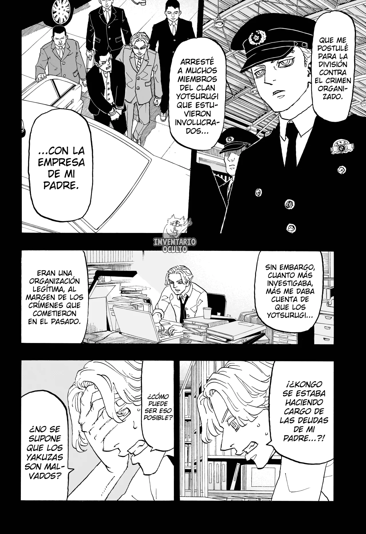 Read Astro Royale ES Manga Online