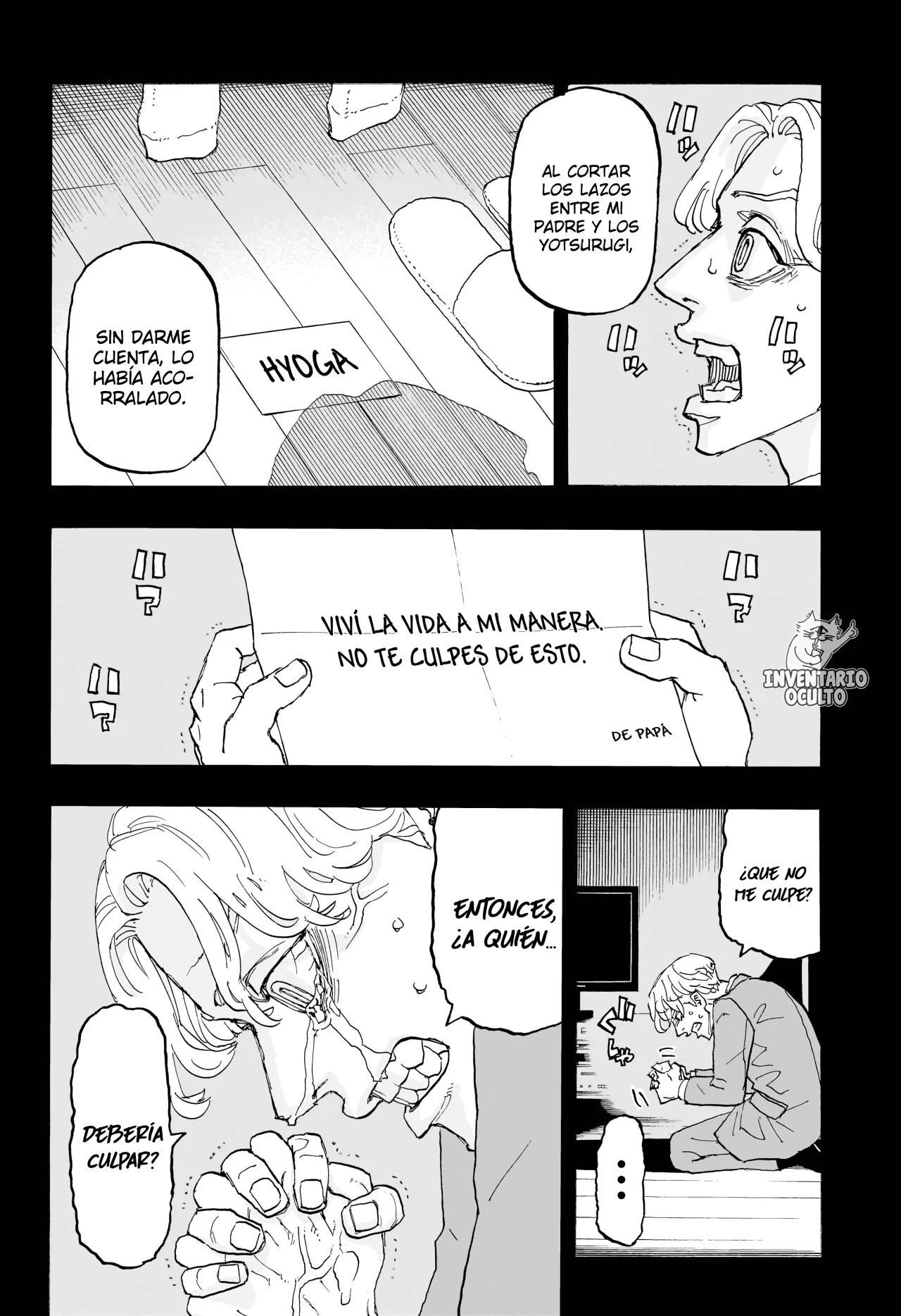 Read Astro Royale ES Manga Online