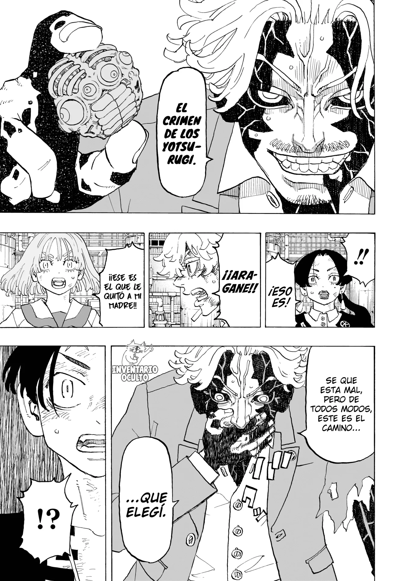 Read Astro Royale ES Manga Online