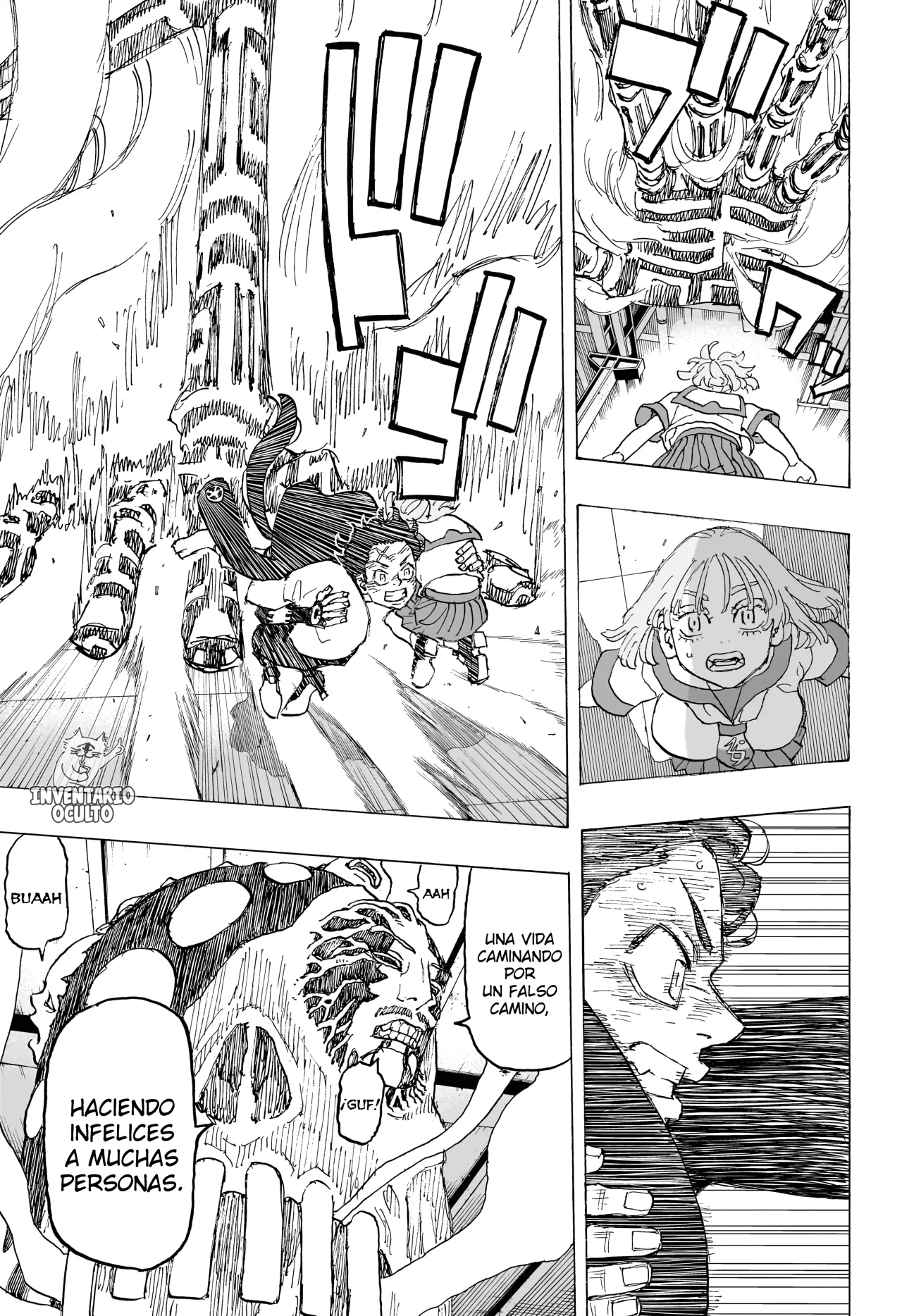 Read Astro Royale ES Manga Online
